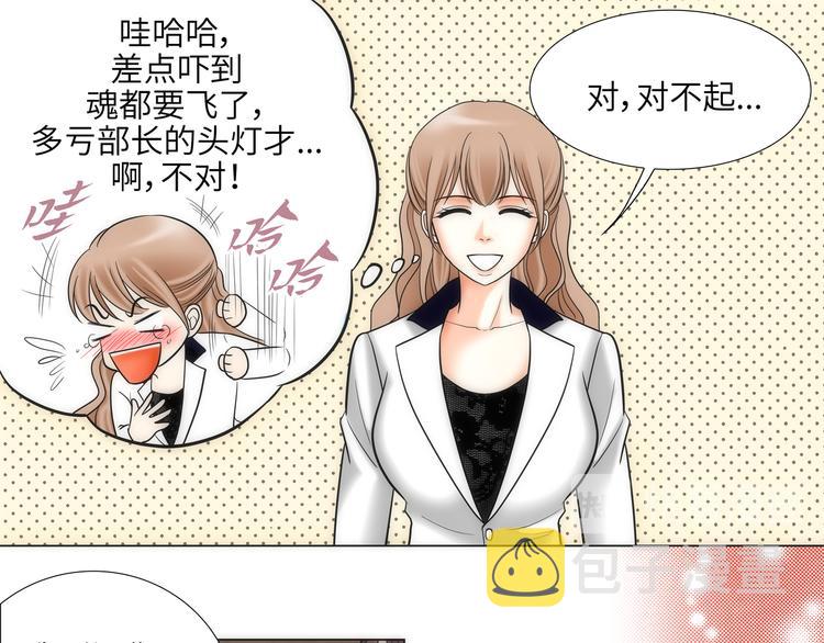 第4话20