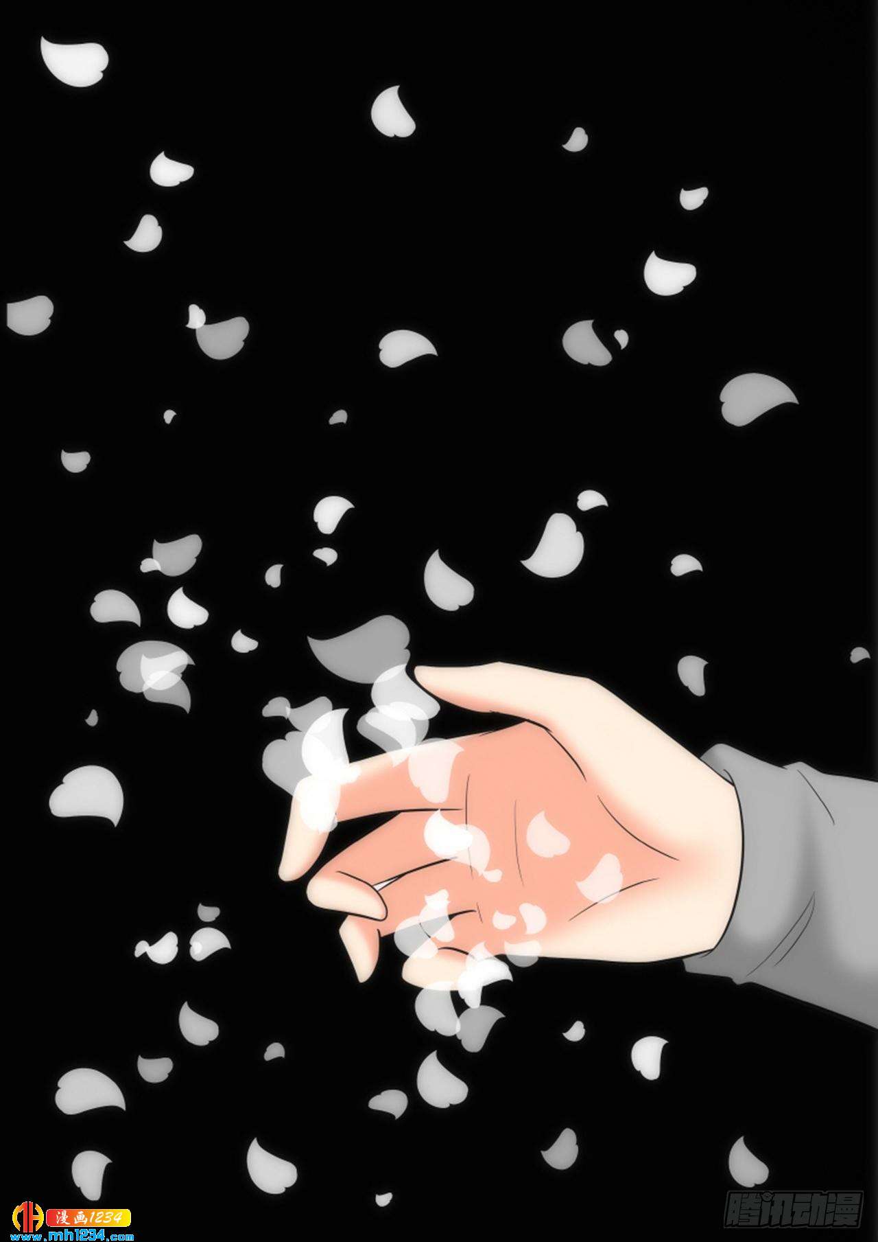 第67话11
