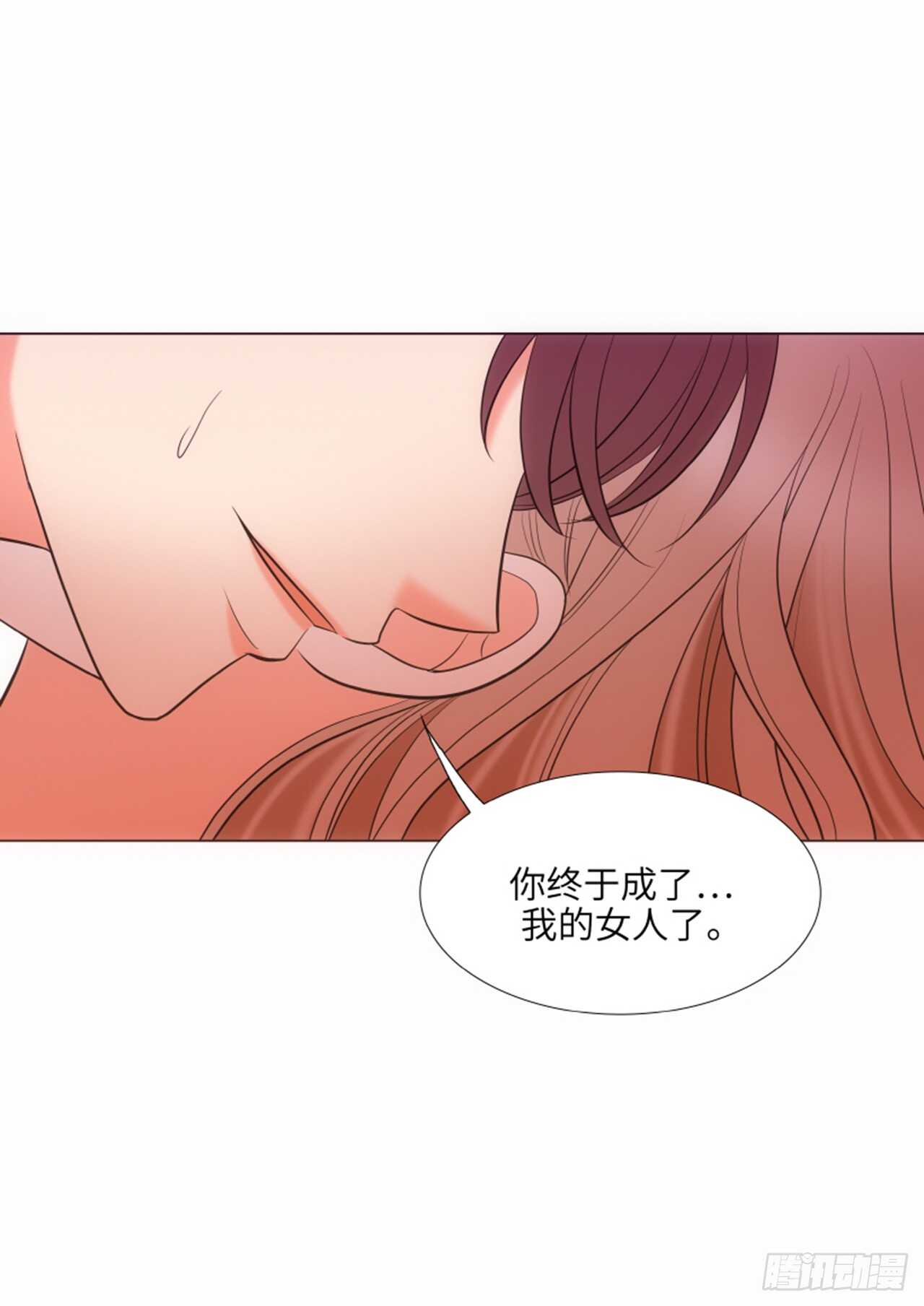 第59话32