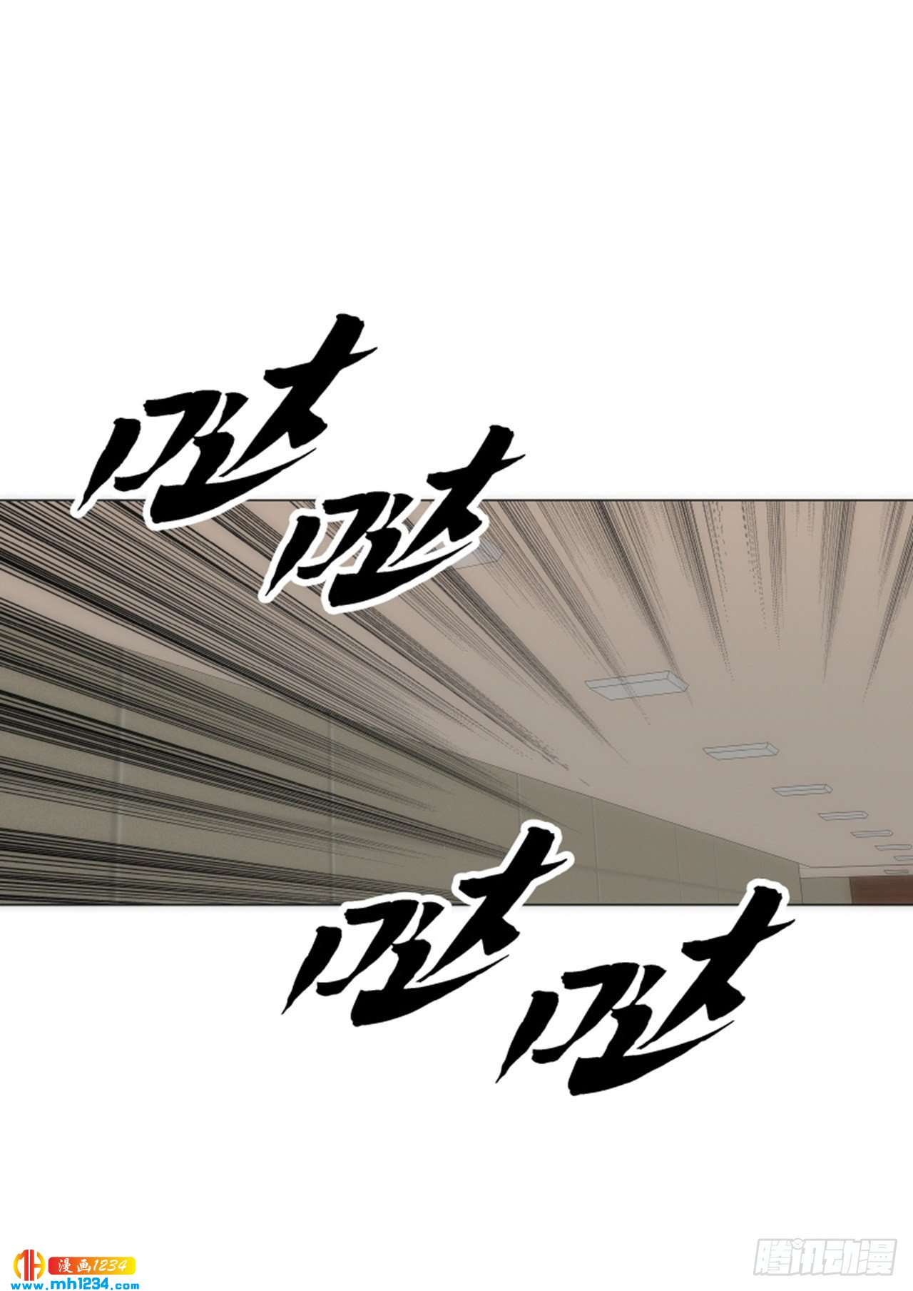 第72话20