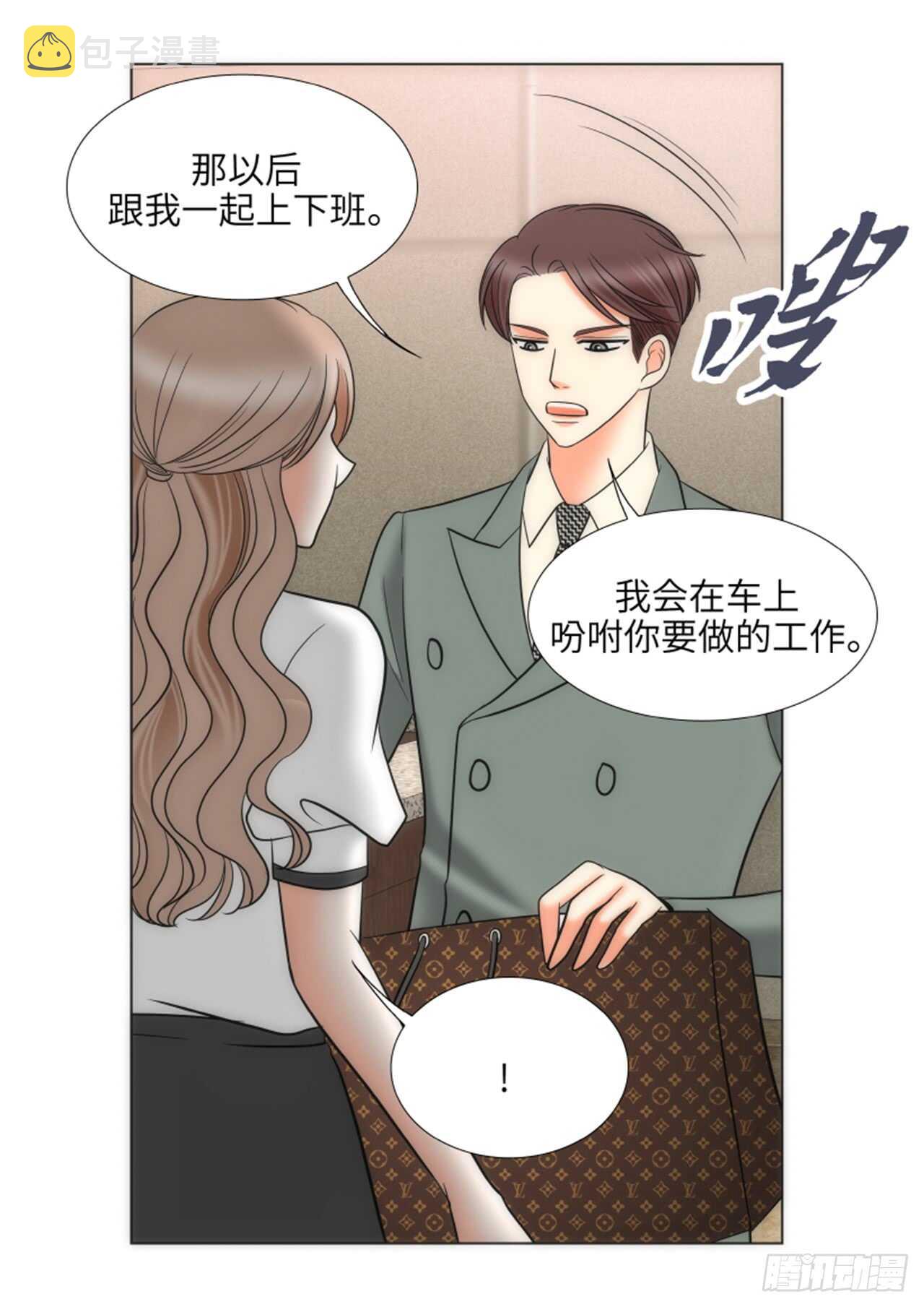 第36话25