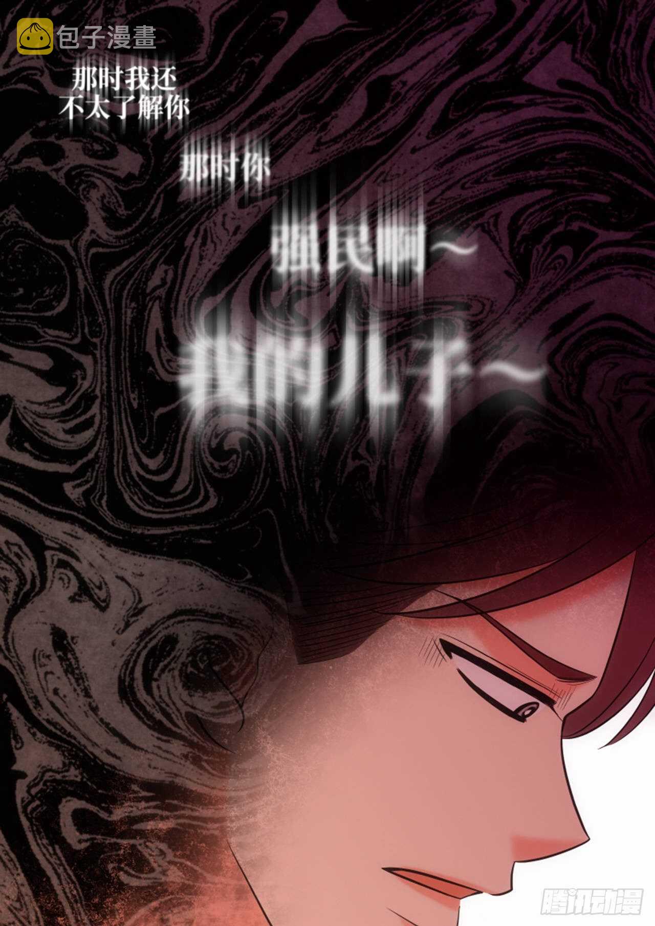 第55话55