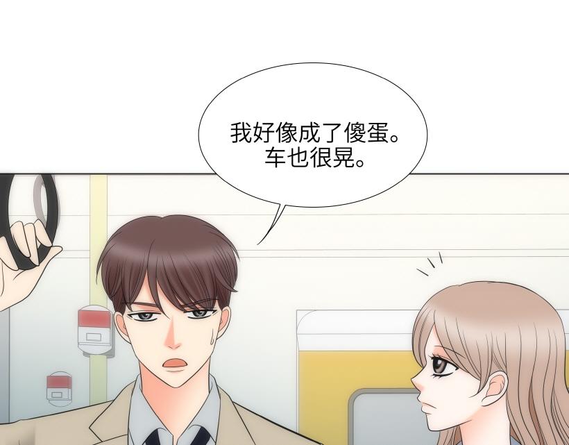 第78章22