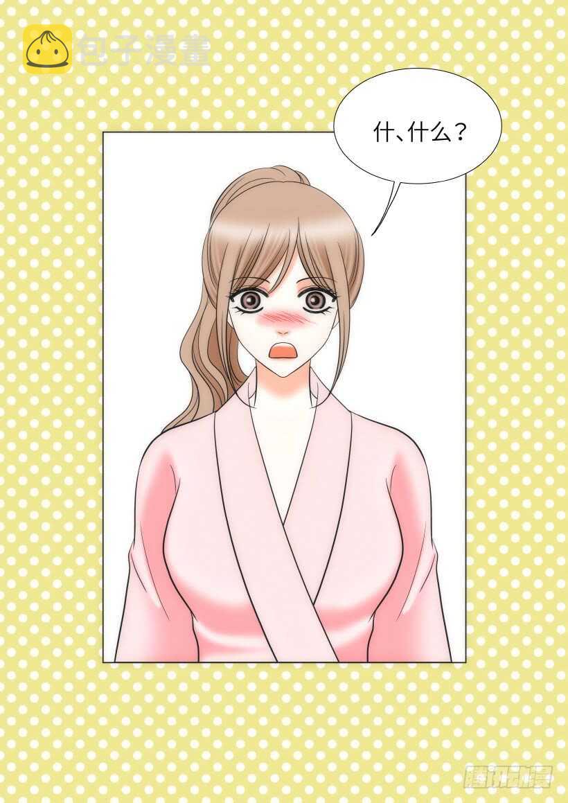第21话25