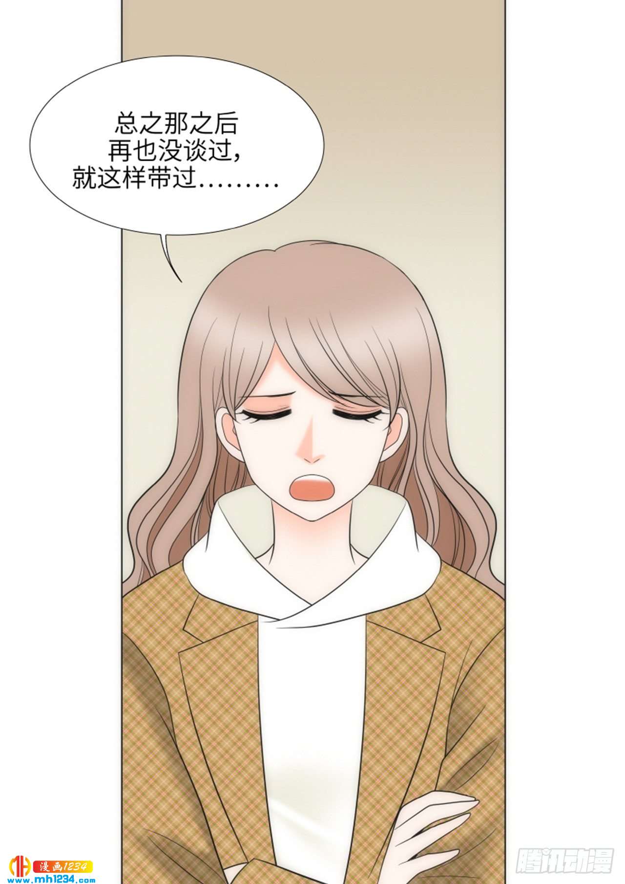 第86话14