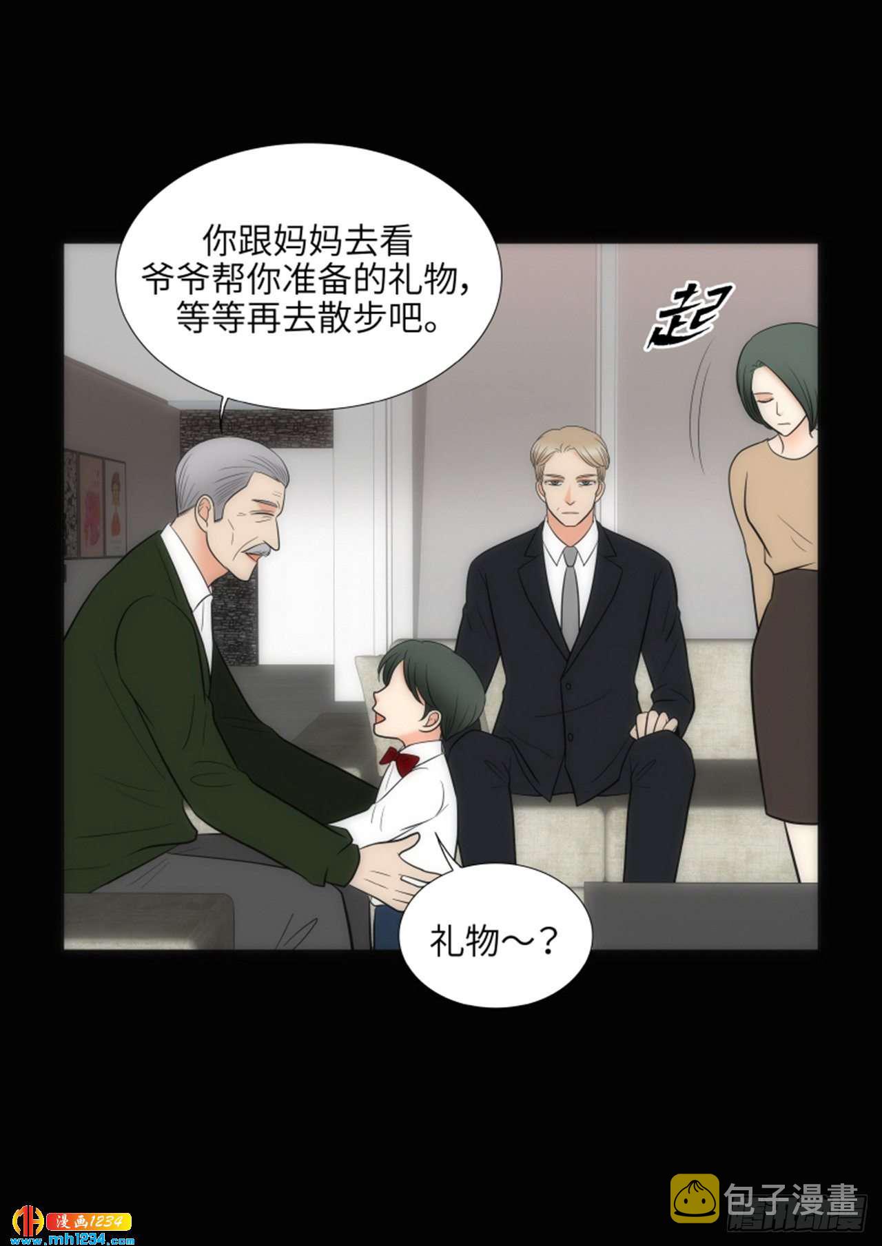 第67话36