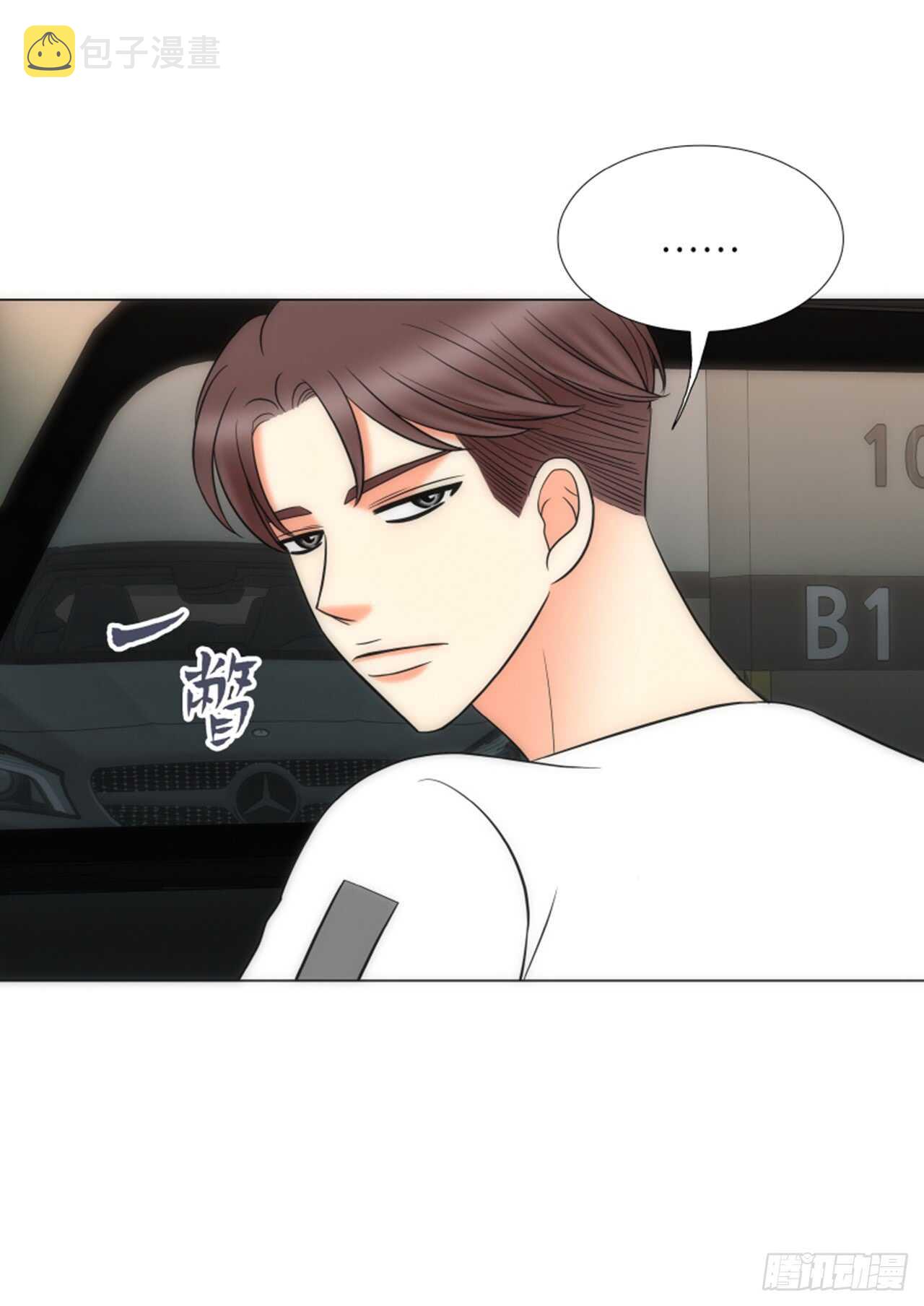 第45话32