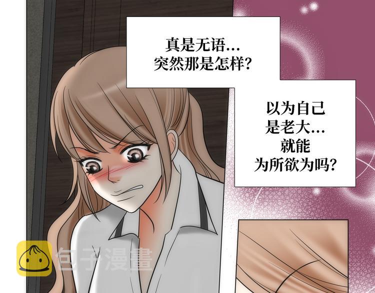 第9话74