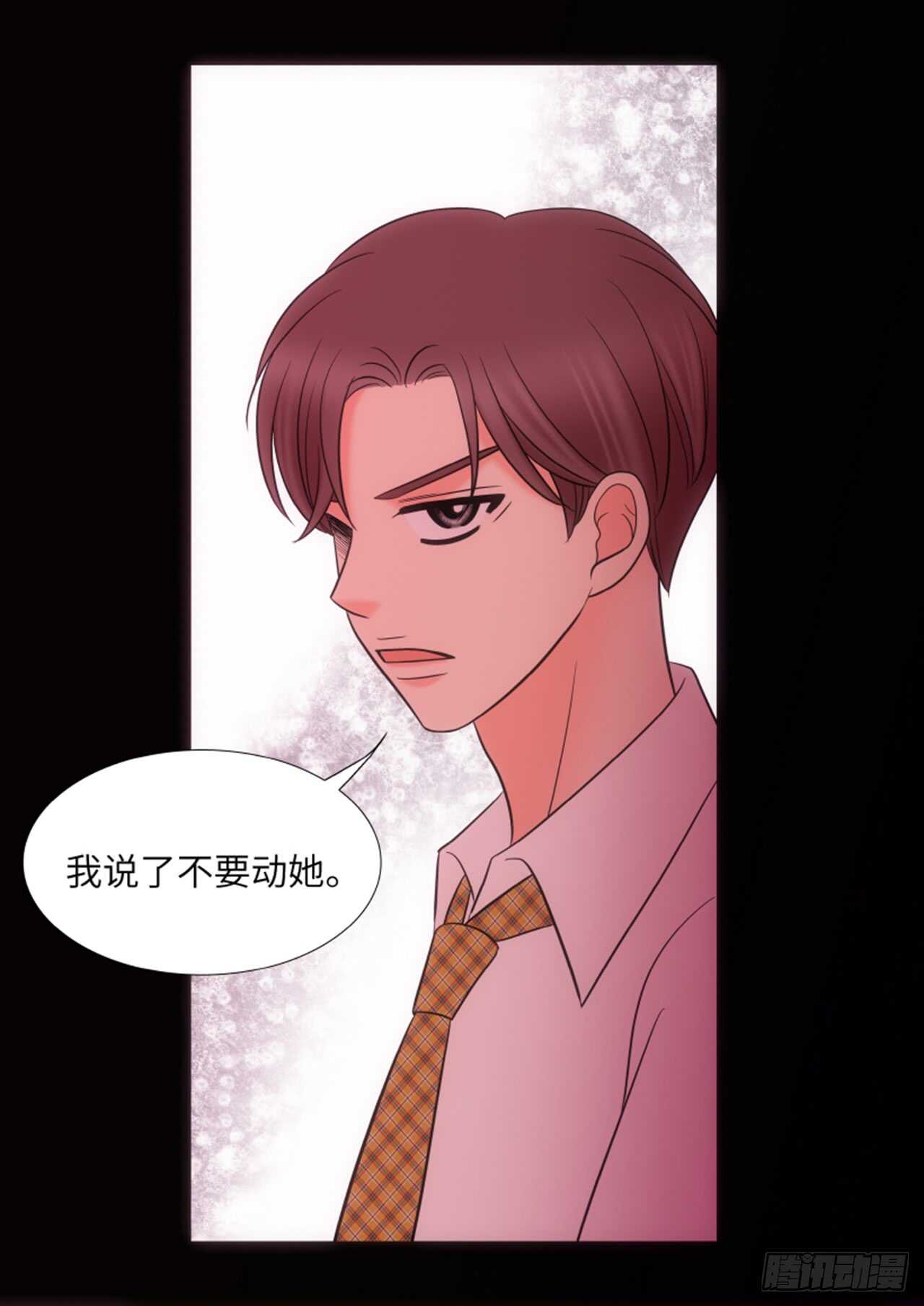 第36话11