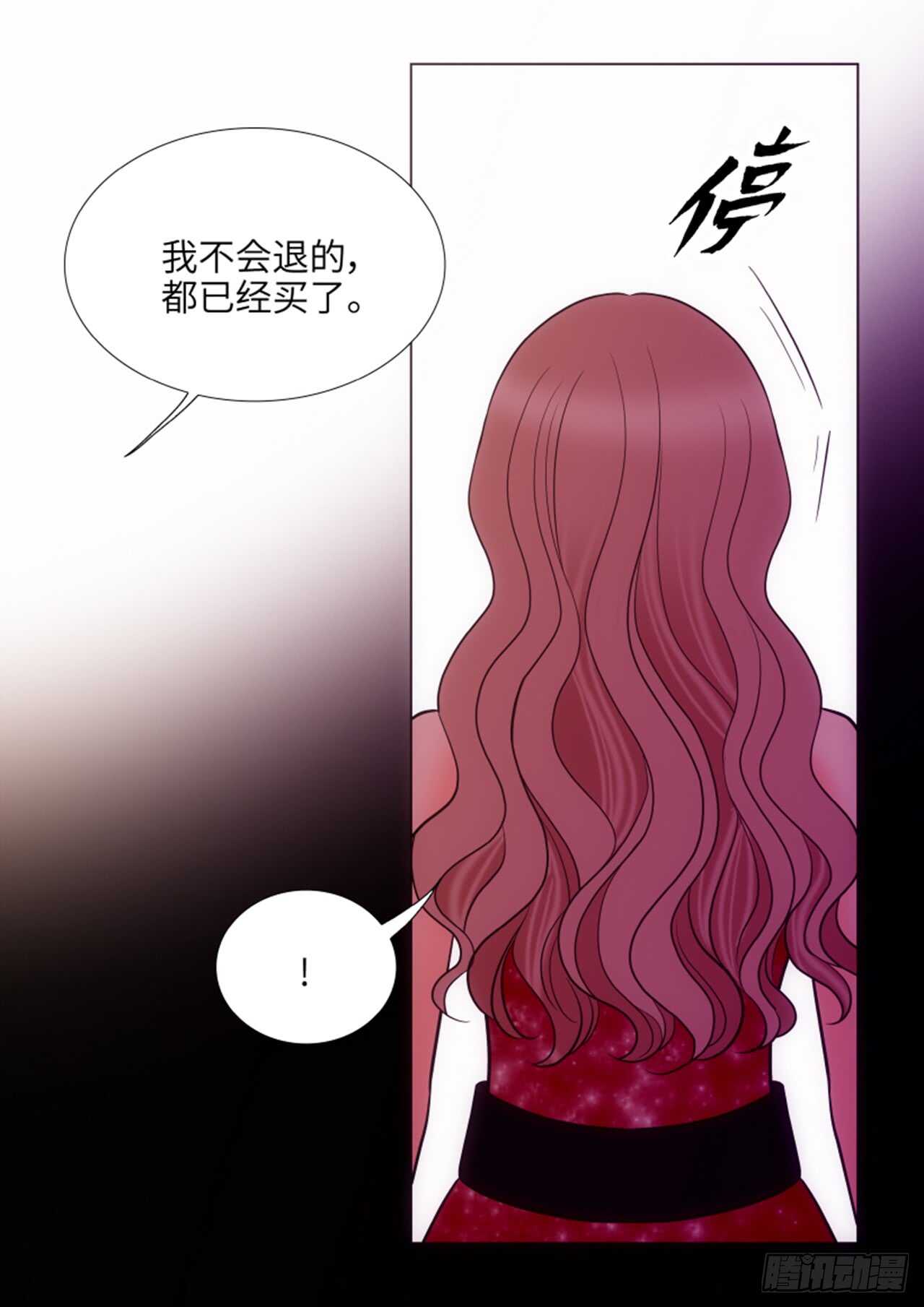 第34话64