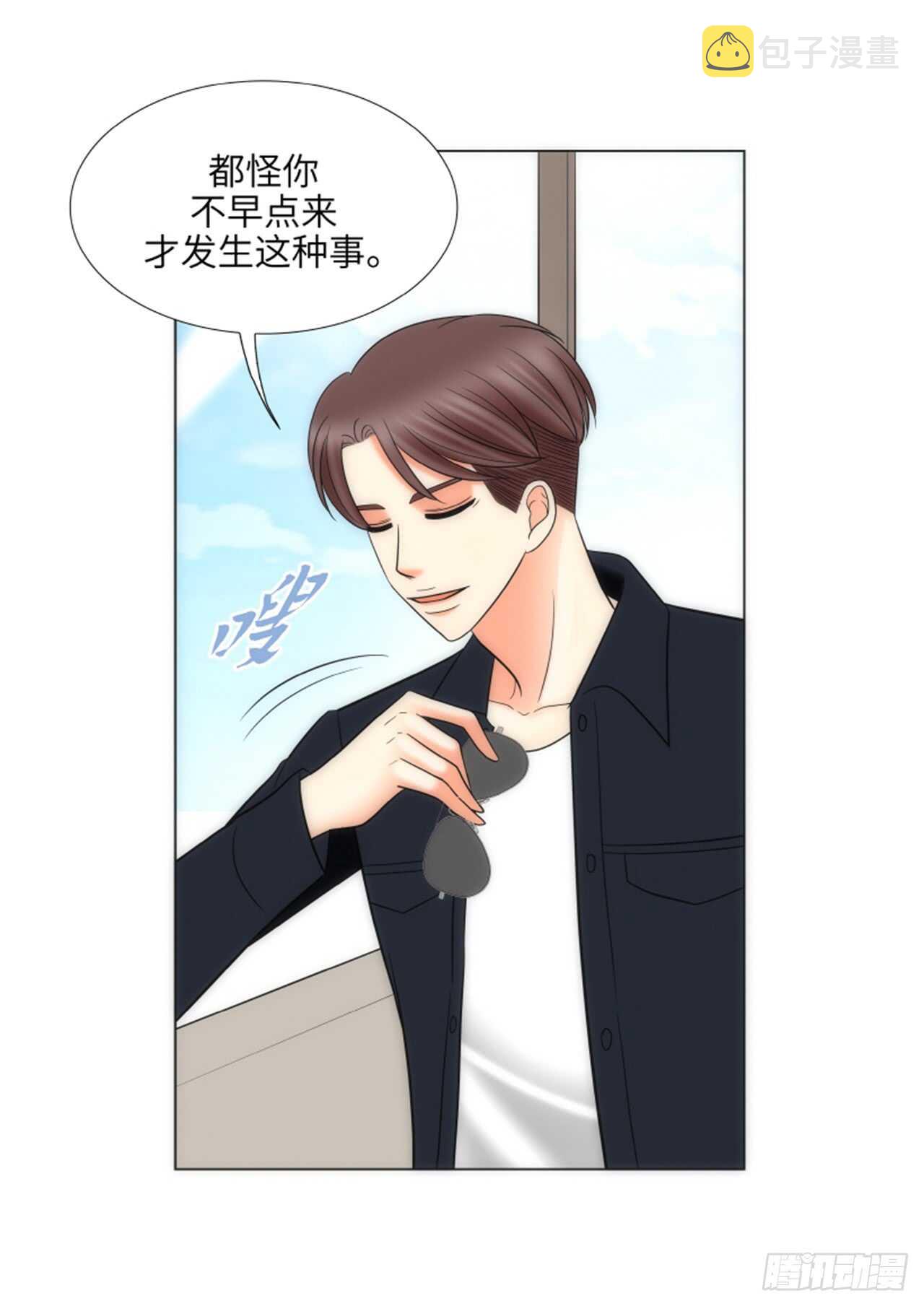 第45话13