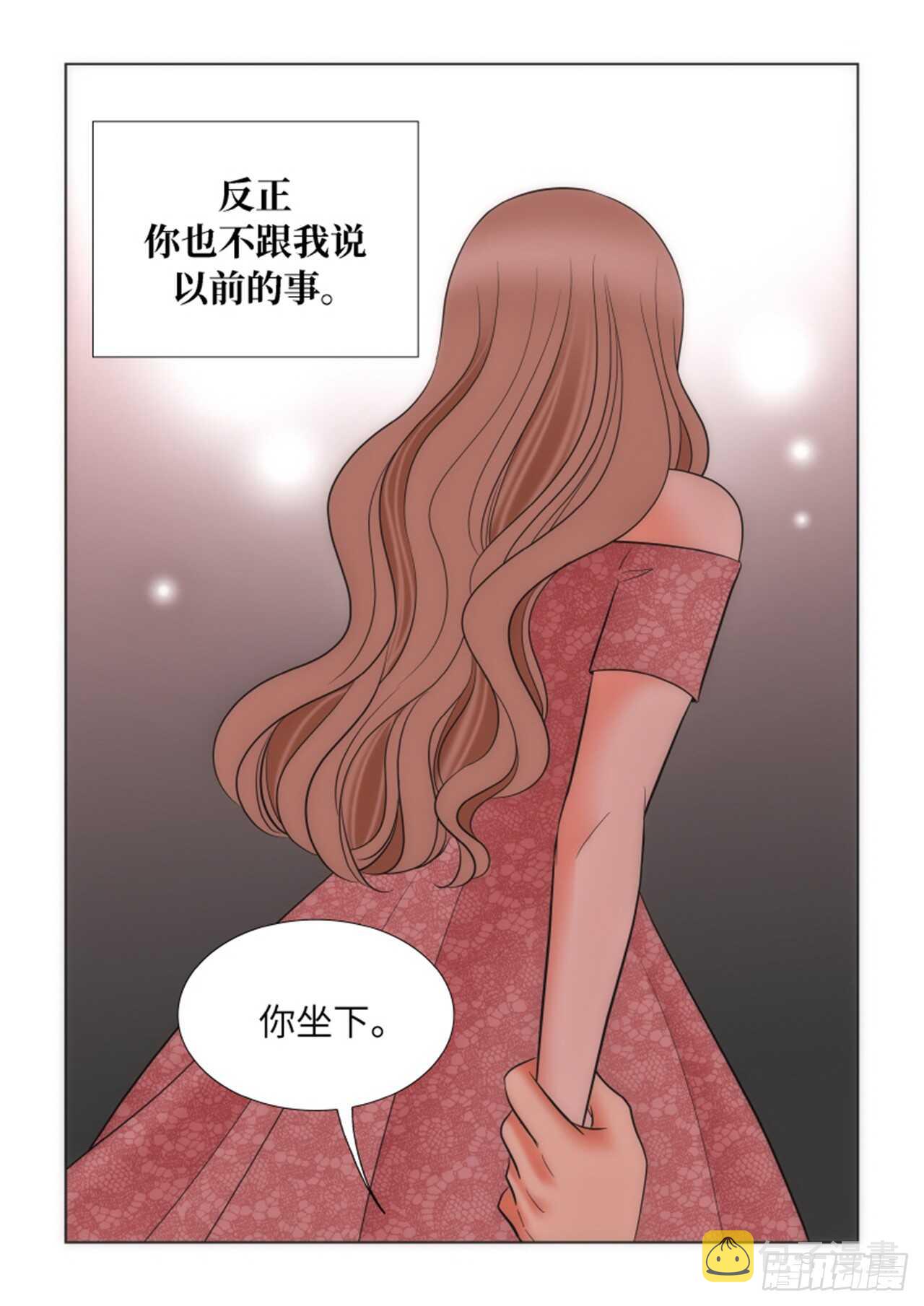 第57话46