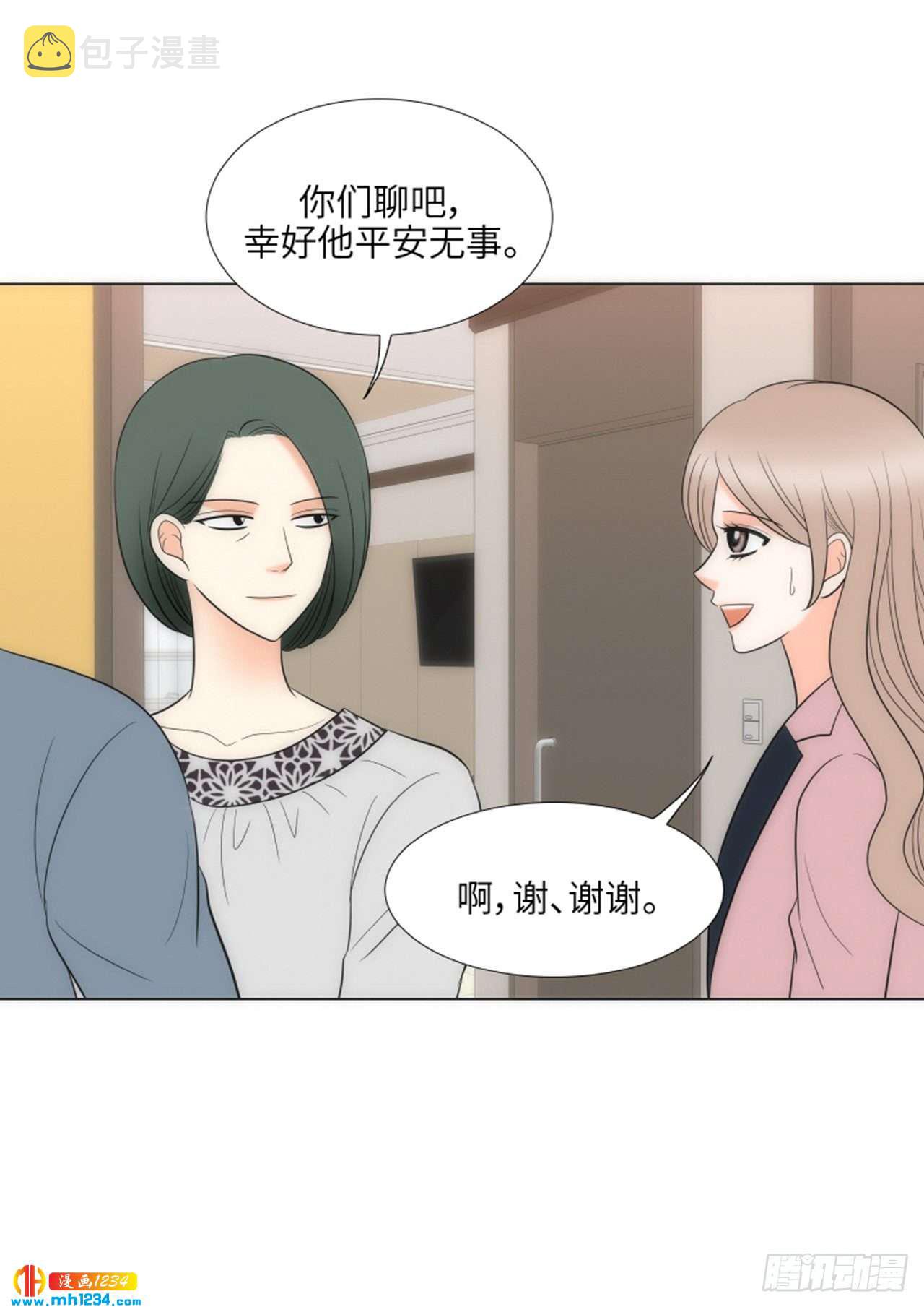 第73话66