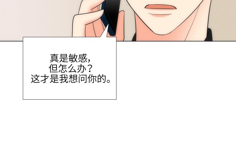 第78章137