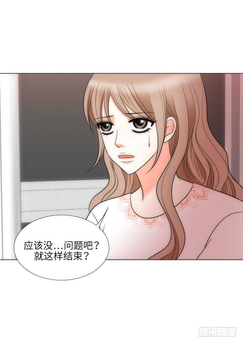 第24话3