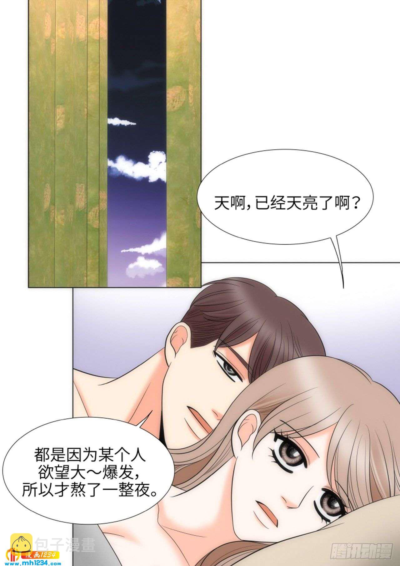 第81话48