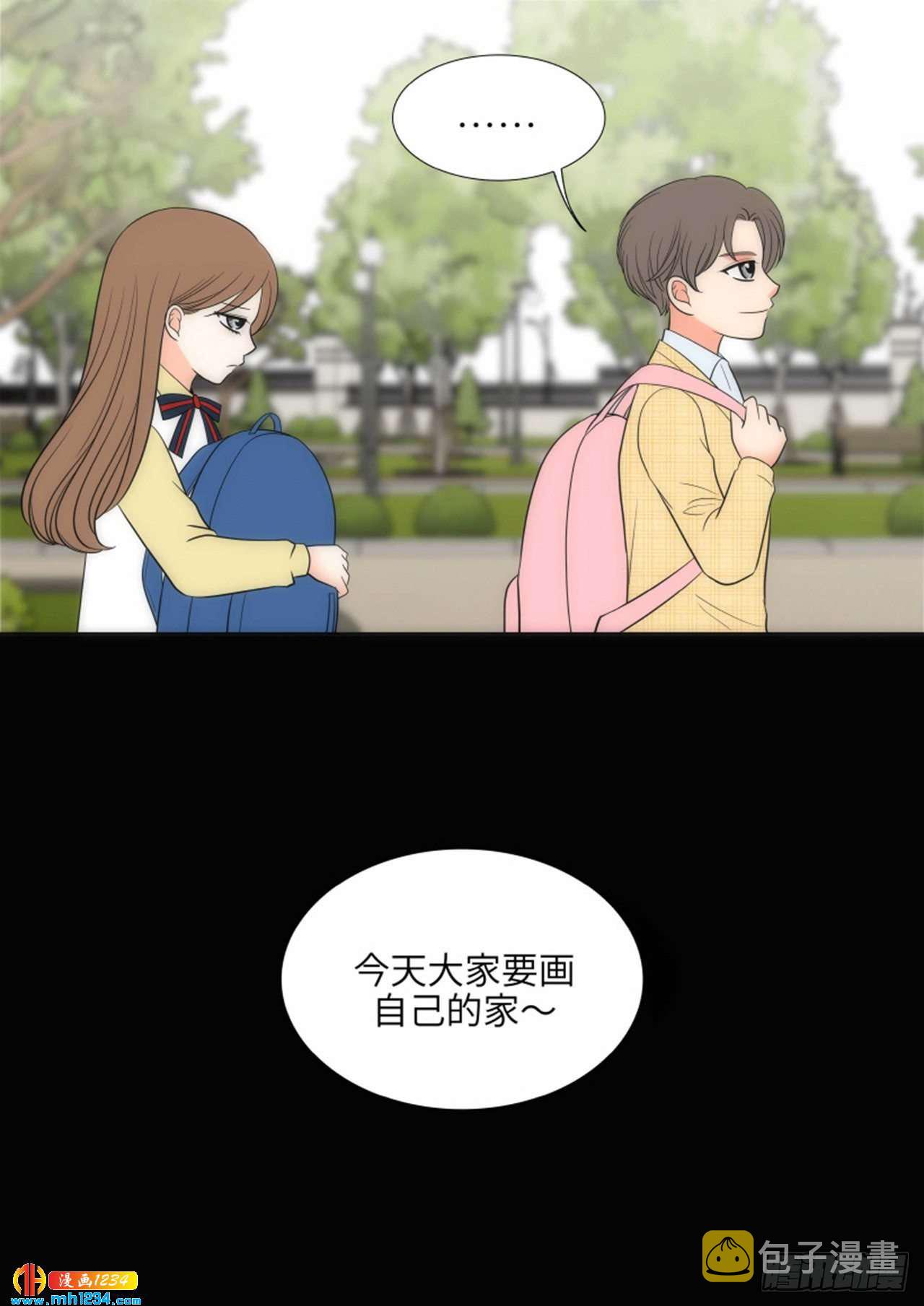 第91话6