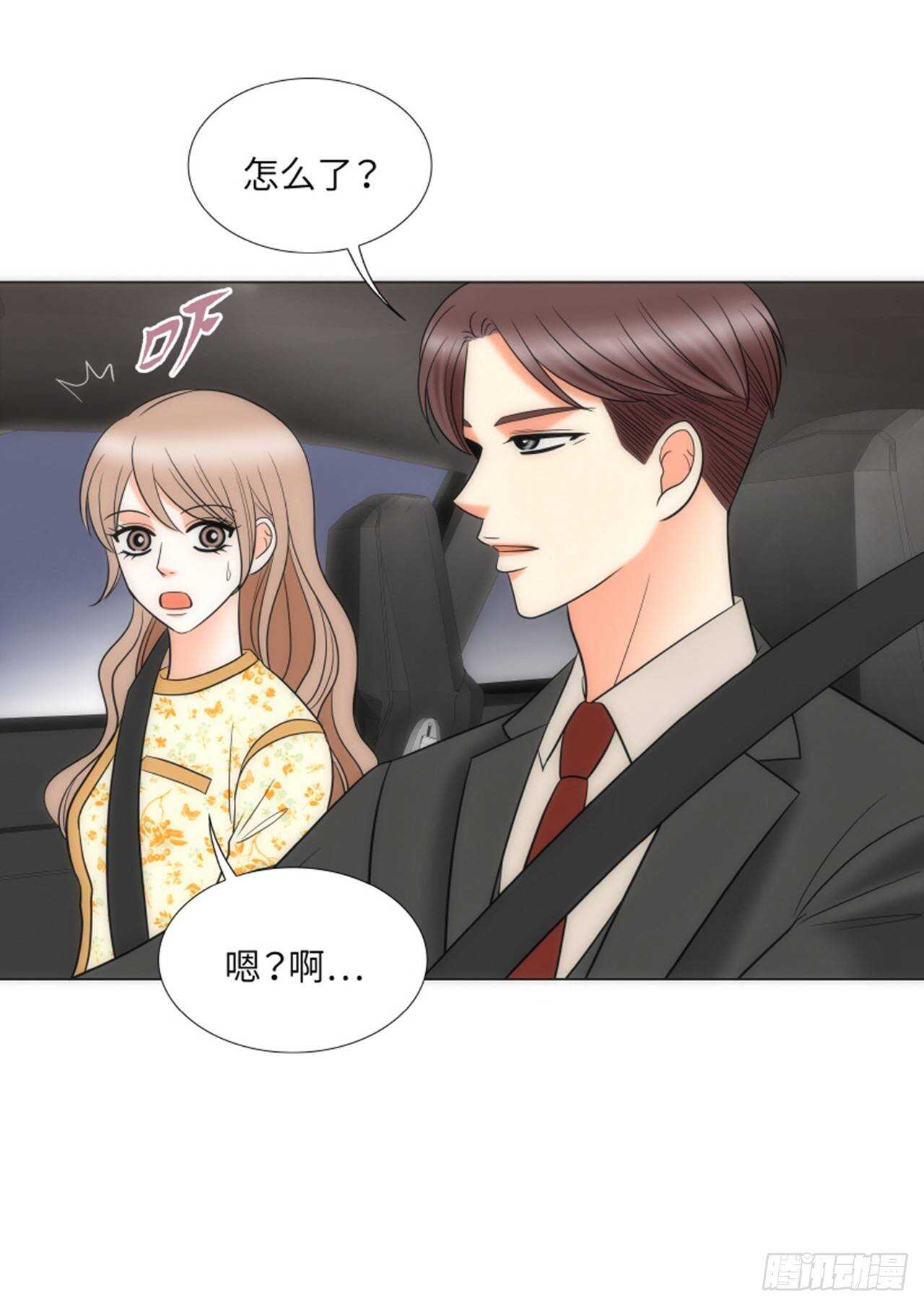 第50话5