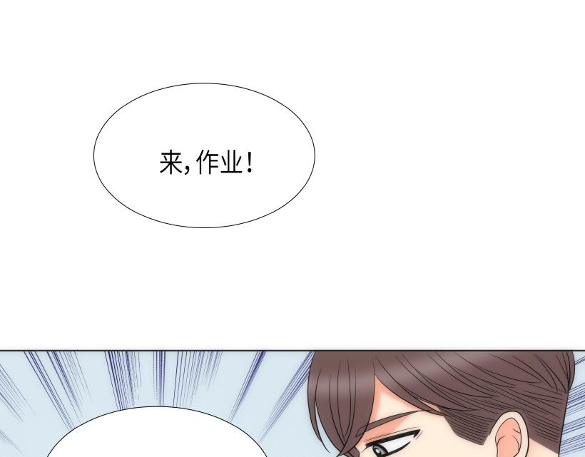 第78章110