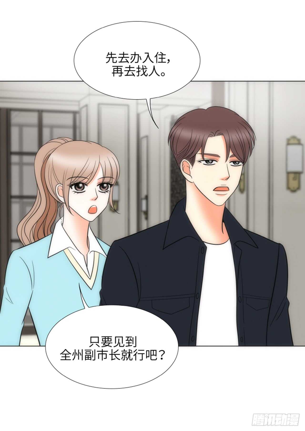 第43话45