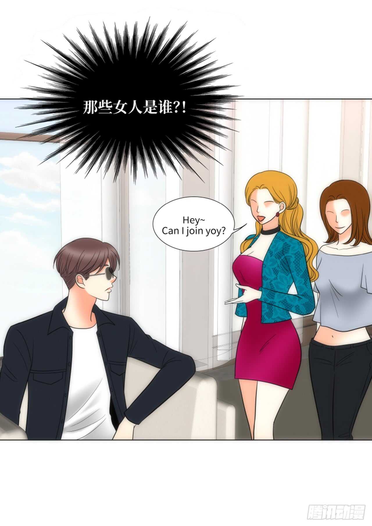 第45话7