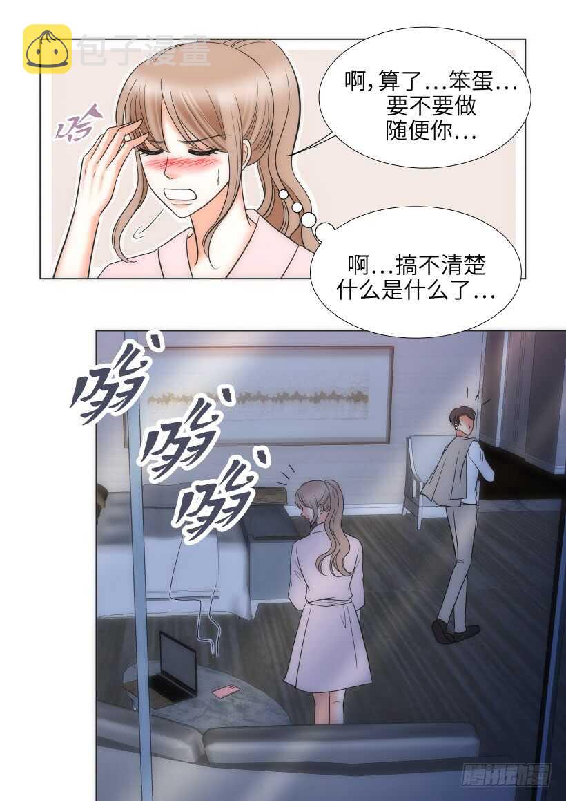 第21话30