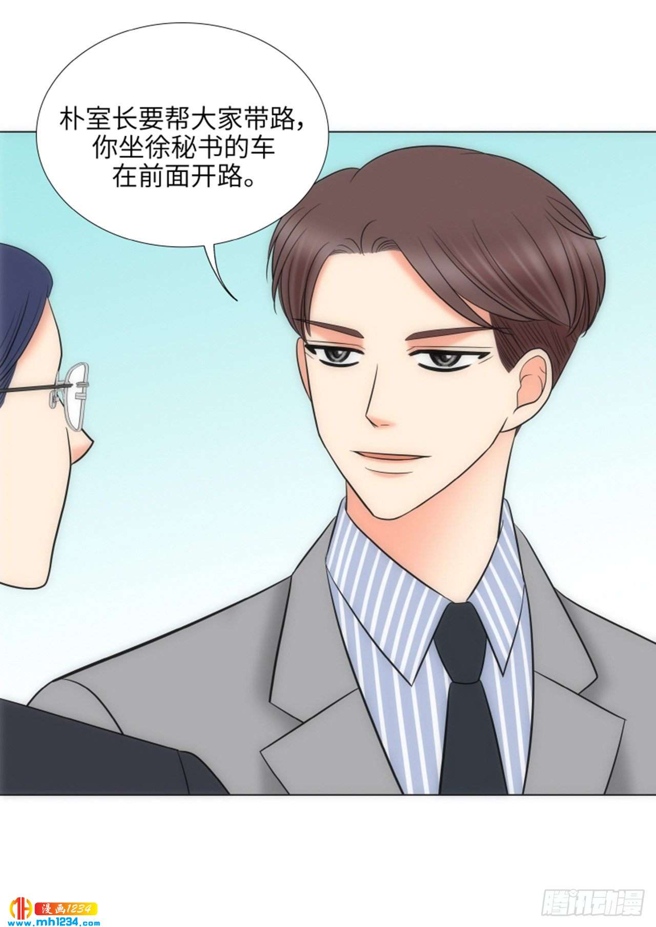 第65话6