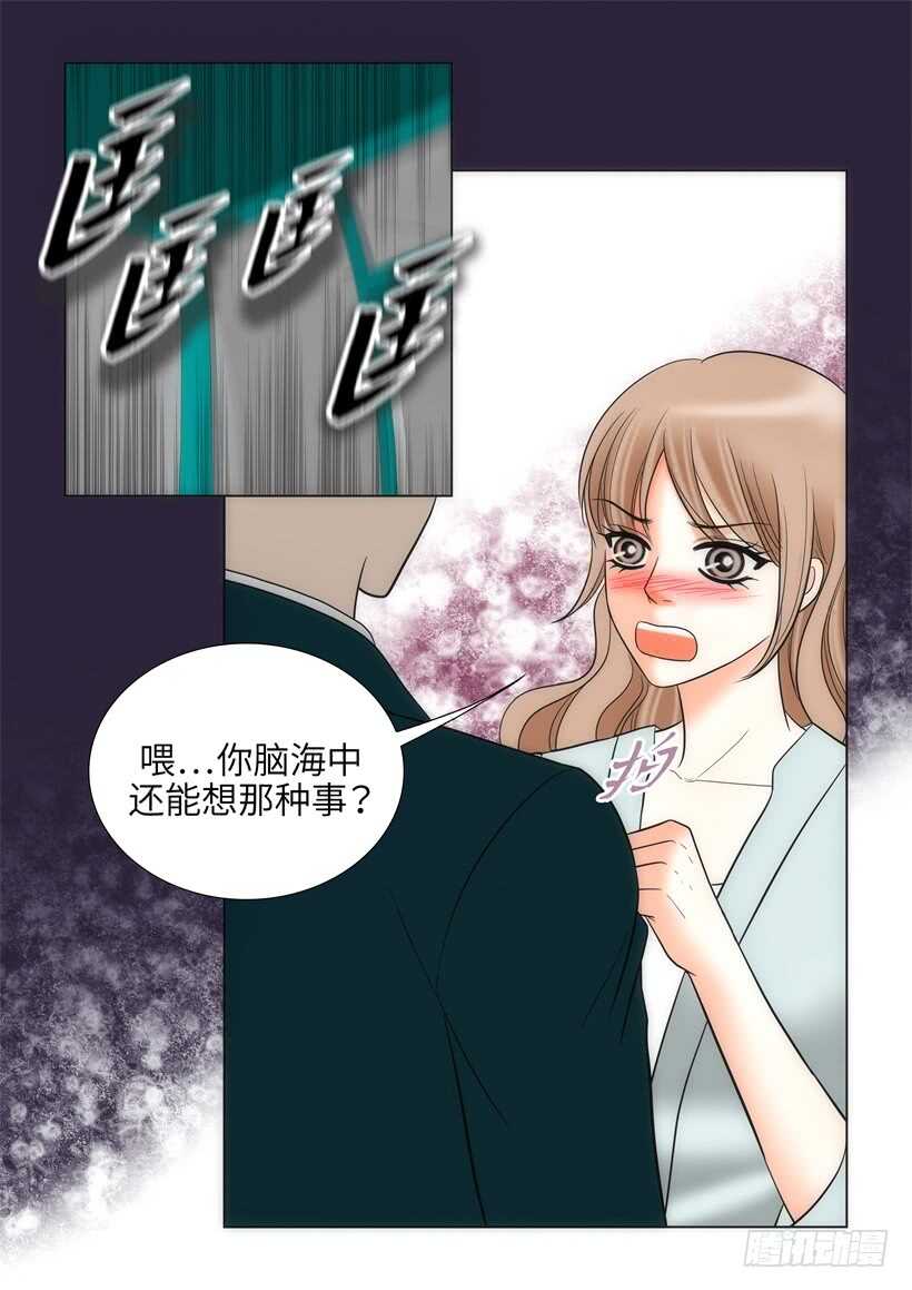 第18话19