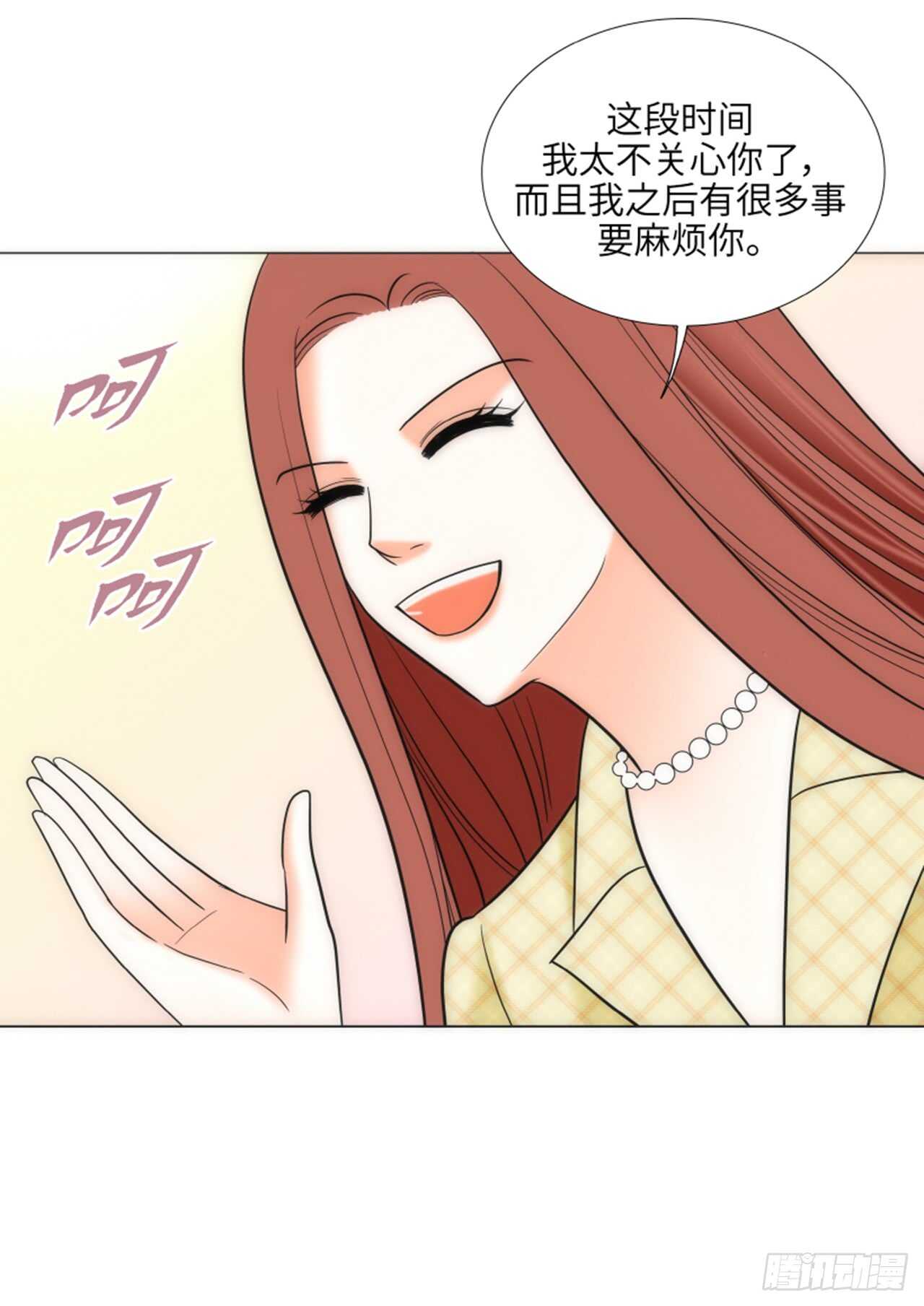 第35话25