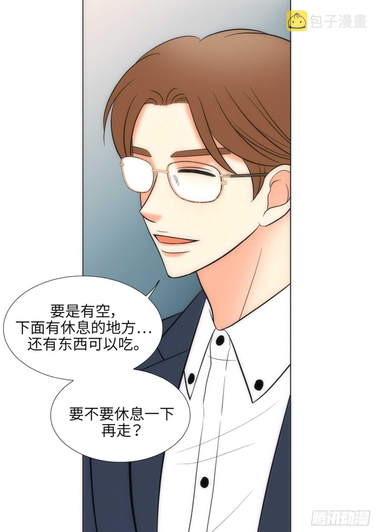 第47话37