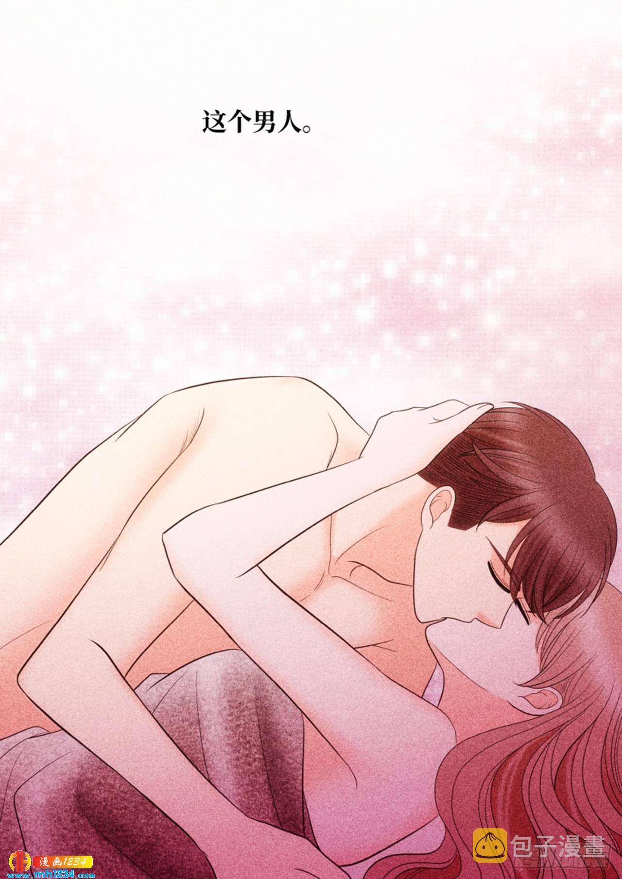 第81话38