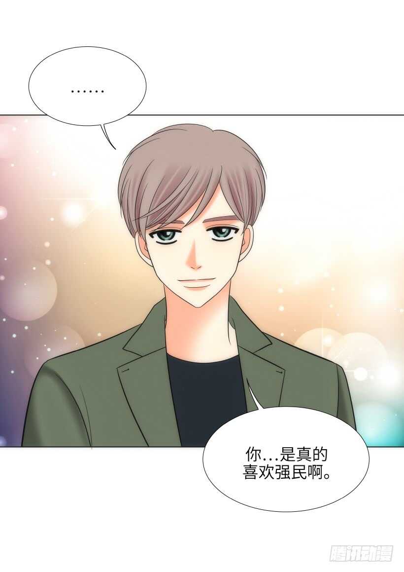 第30话26