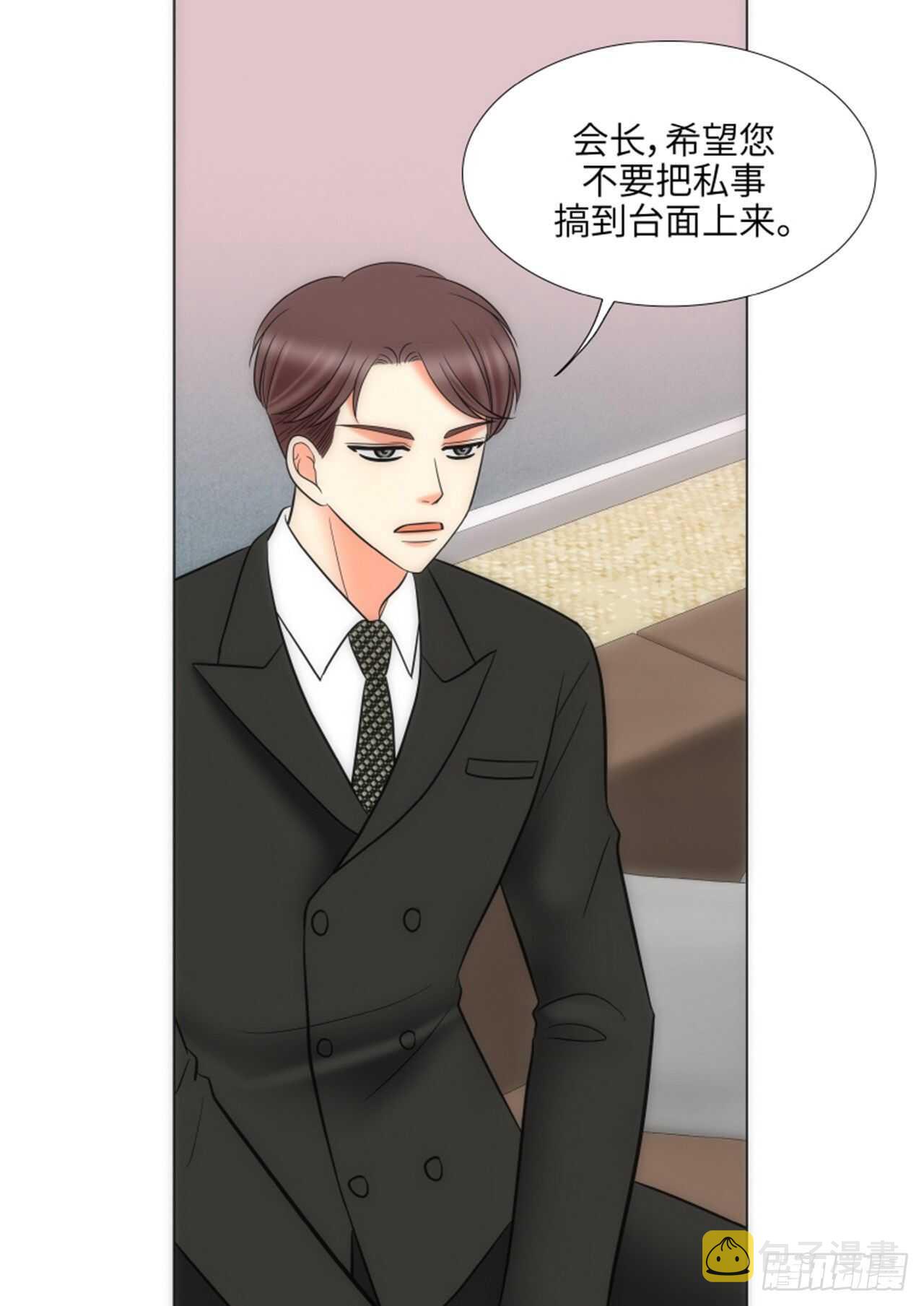 第54话10