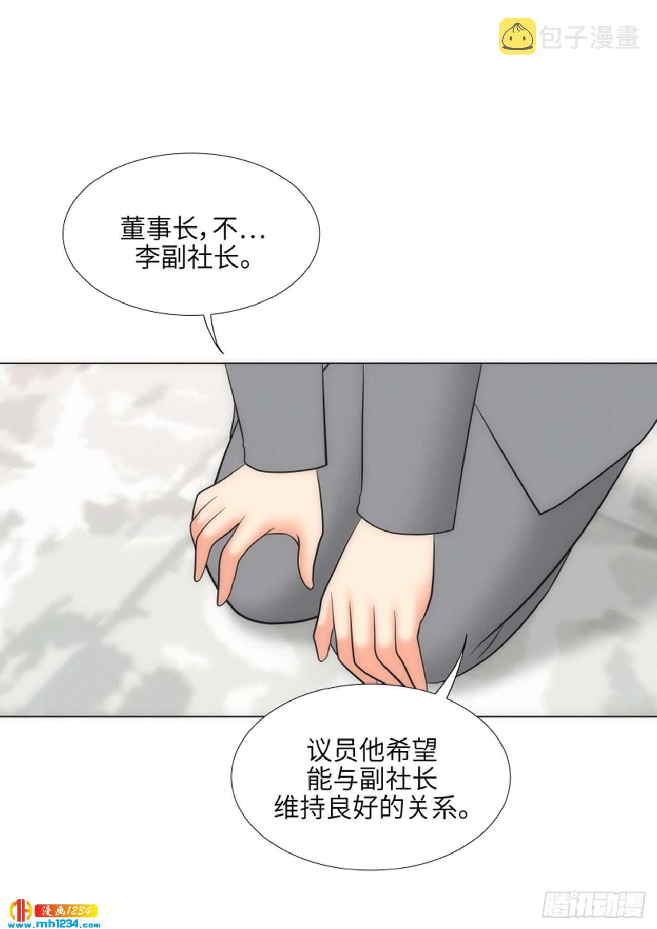 第73话21