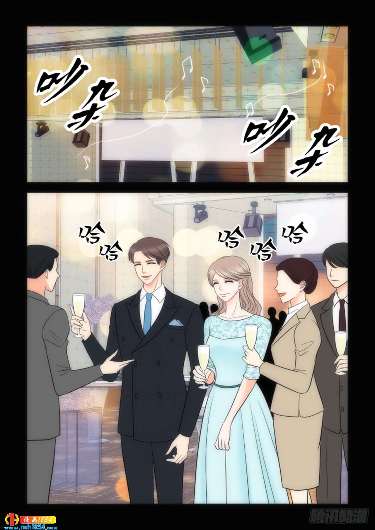 第86话3