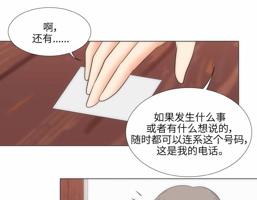 第95话 THE END20