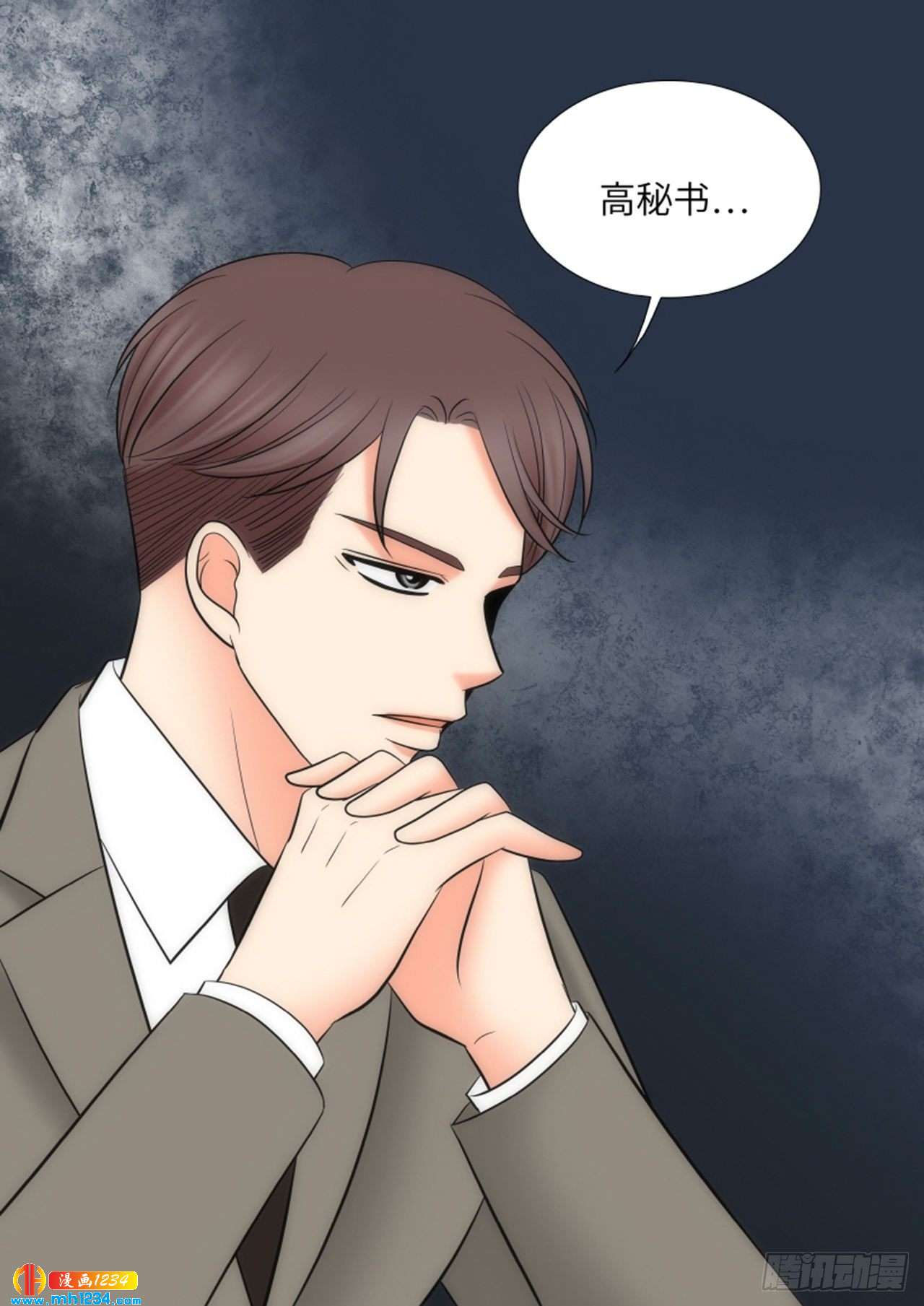 第61话70
