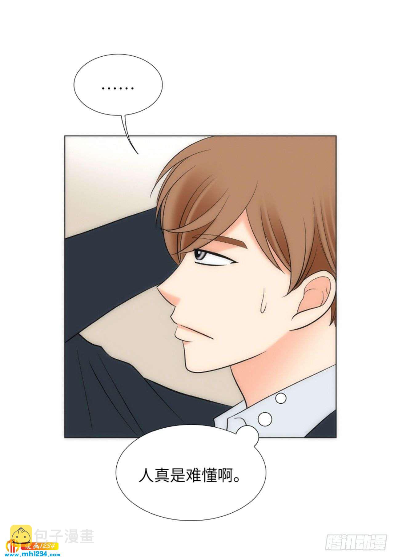第83话23