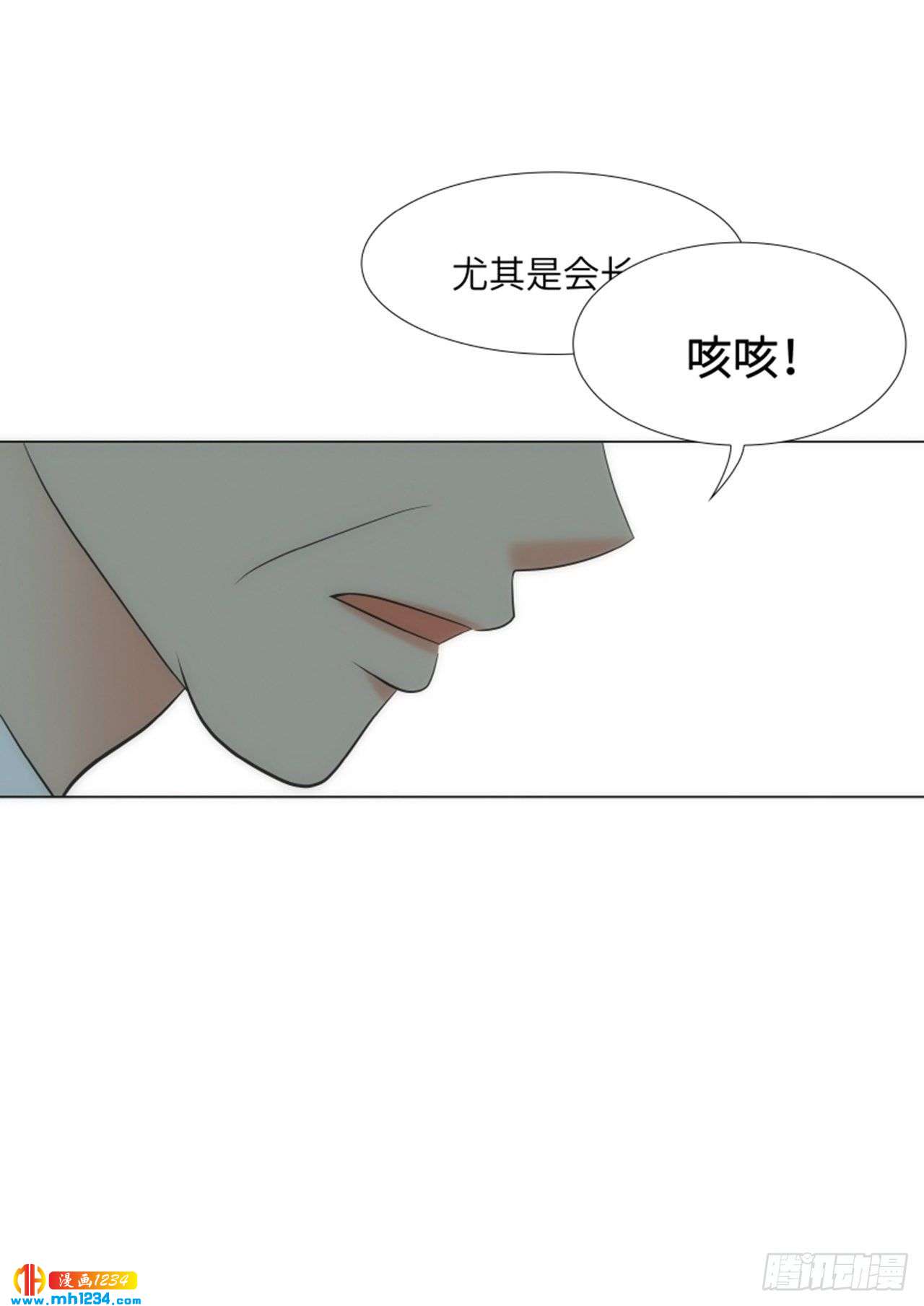 第88话40