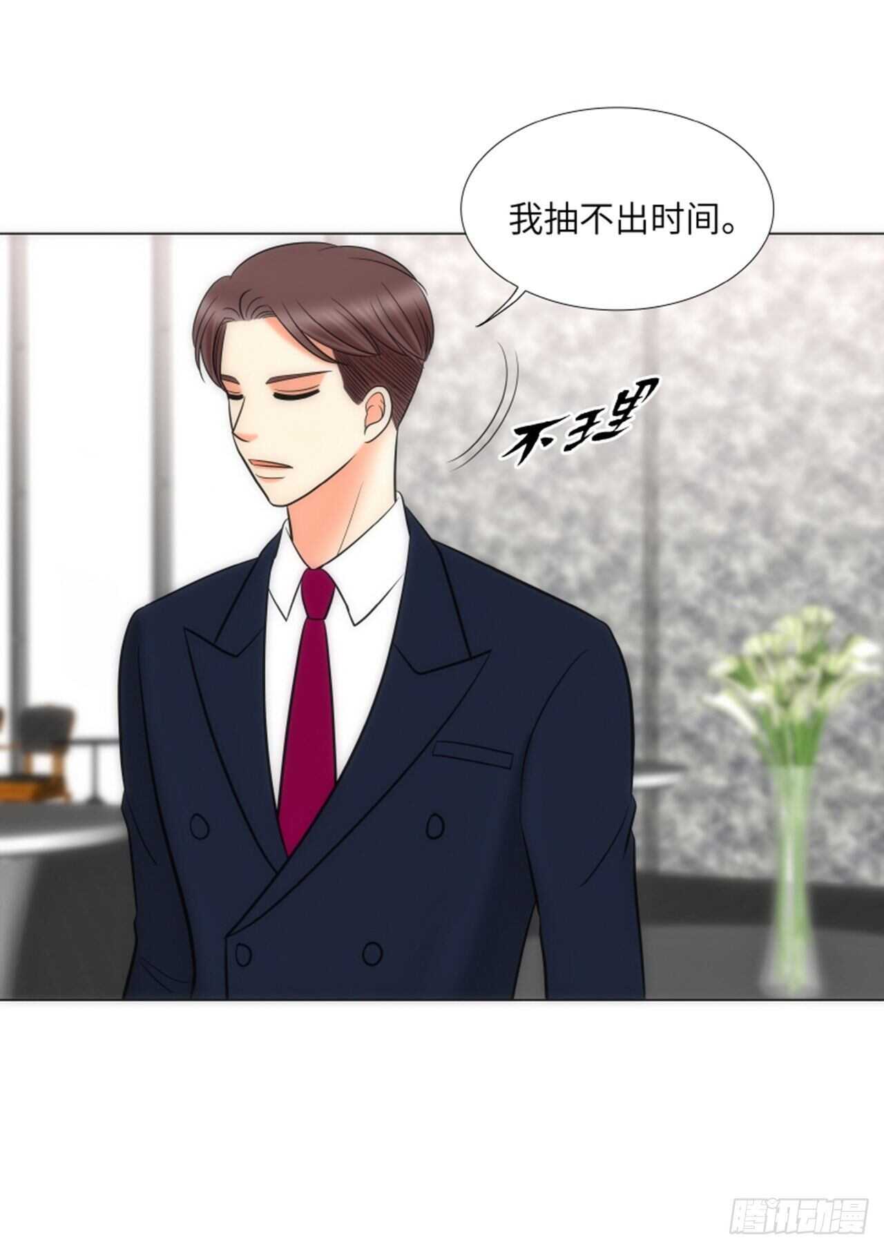 第56话39