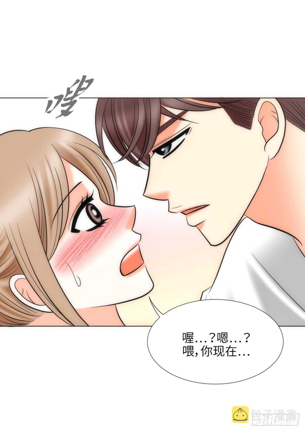 第41话58