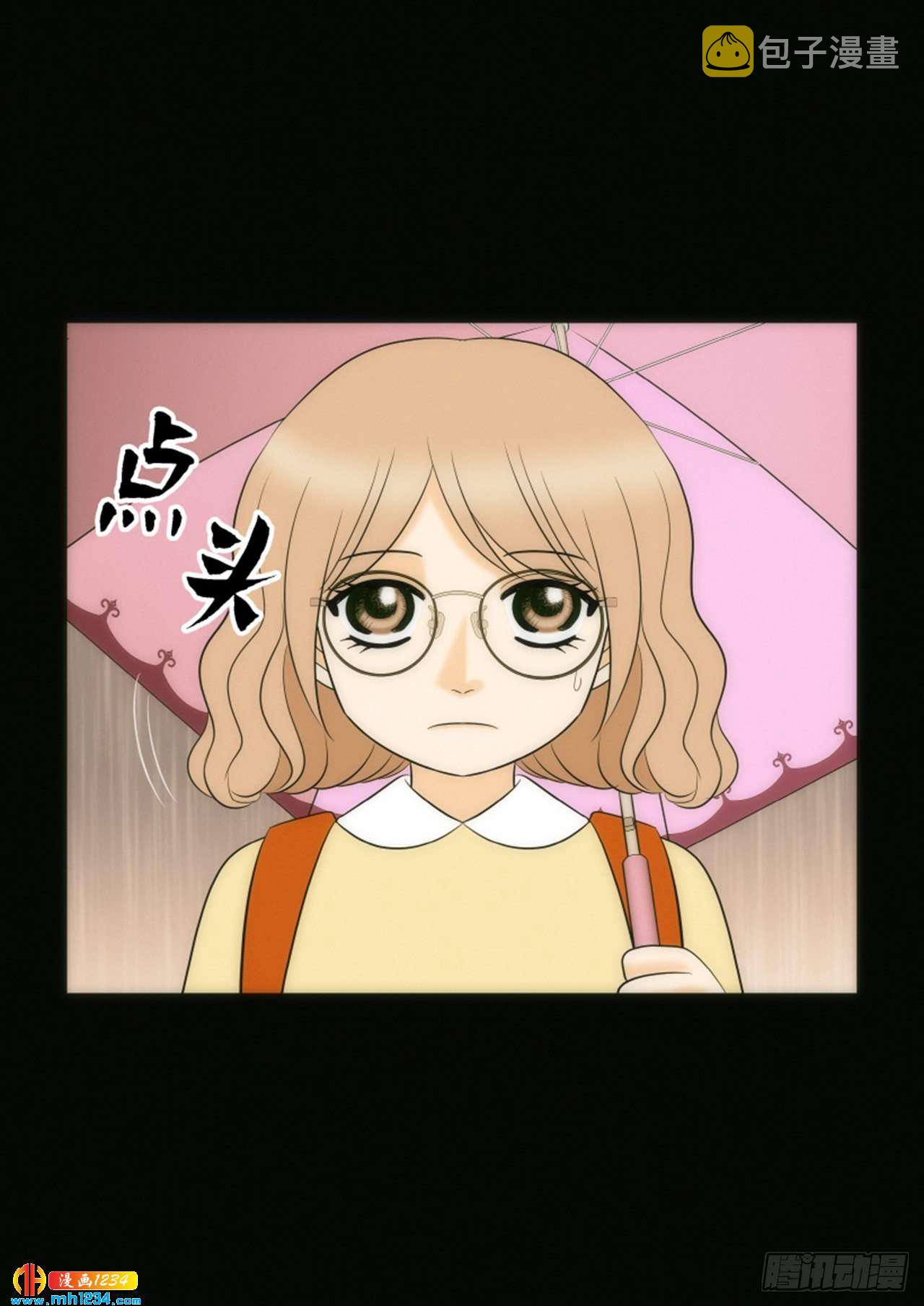 第67话60