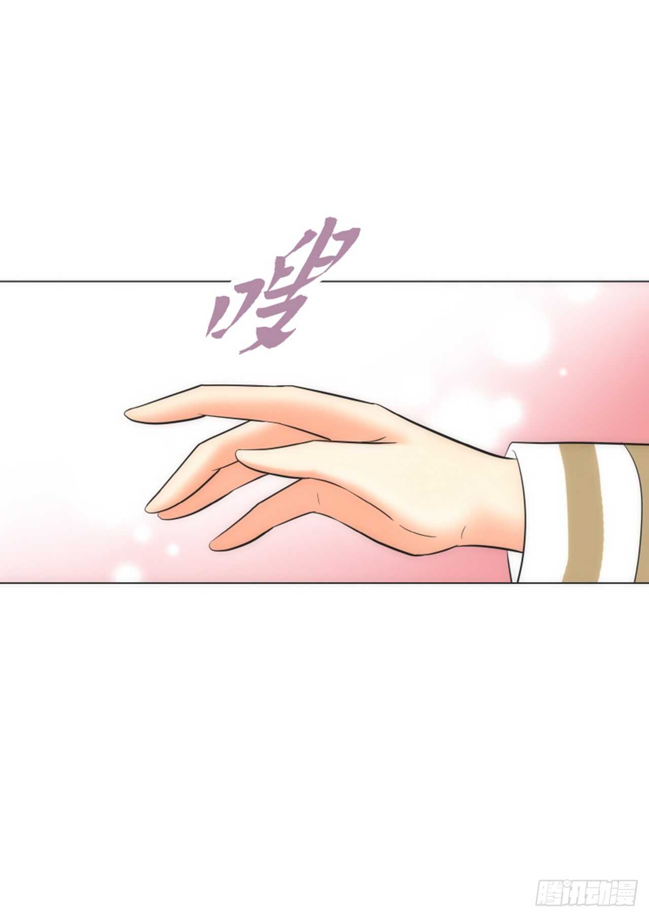 第37话32