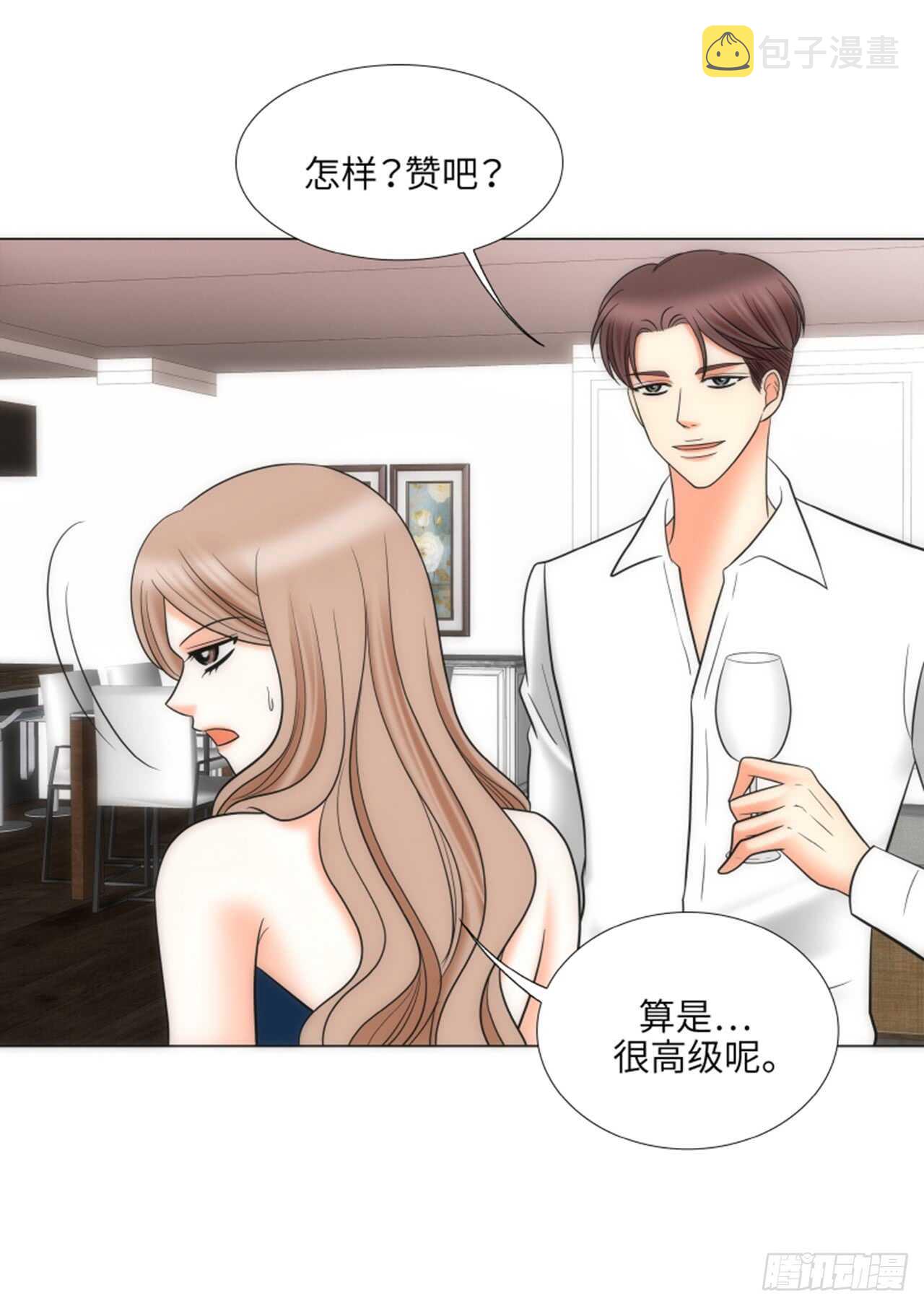 第31话19