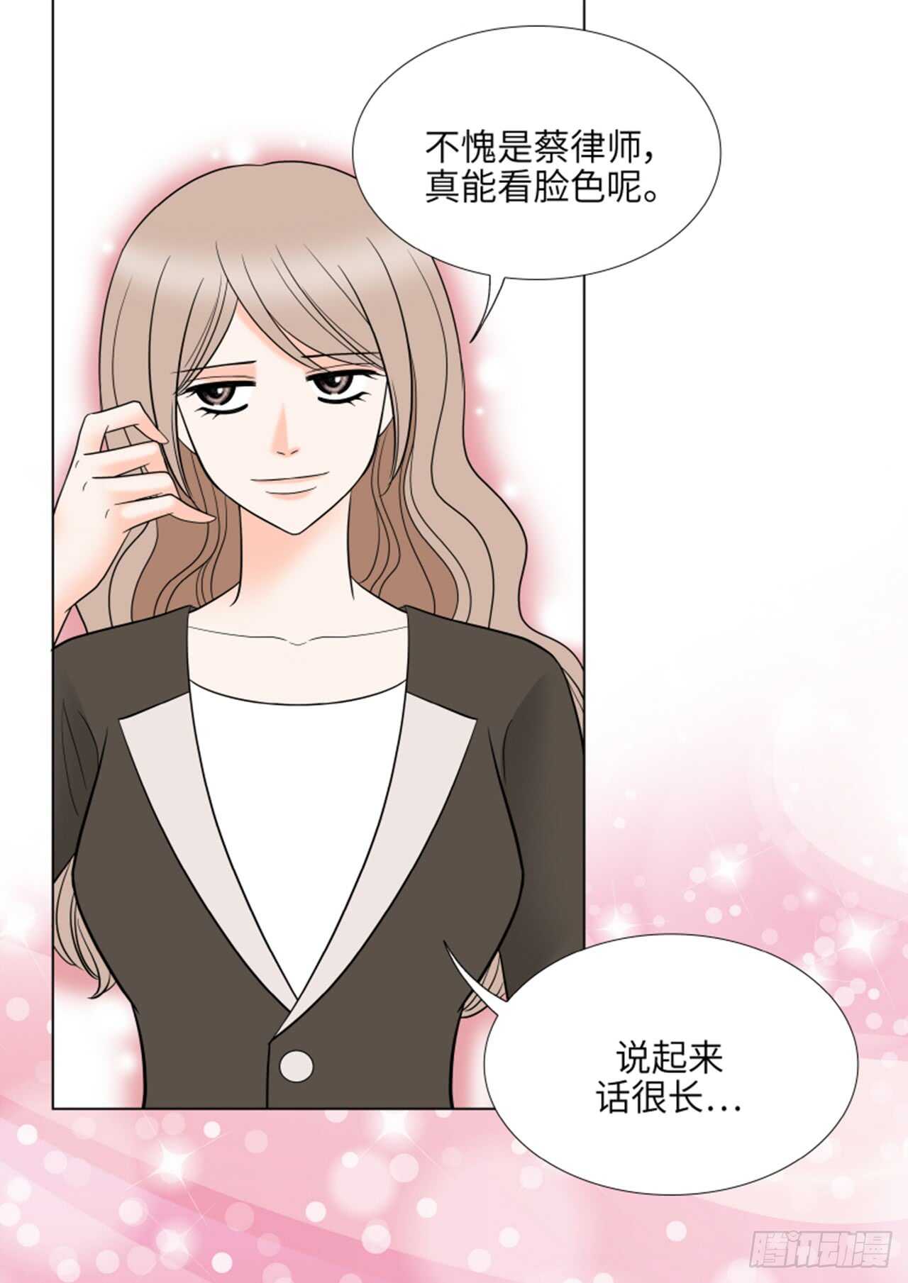 第36话64