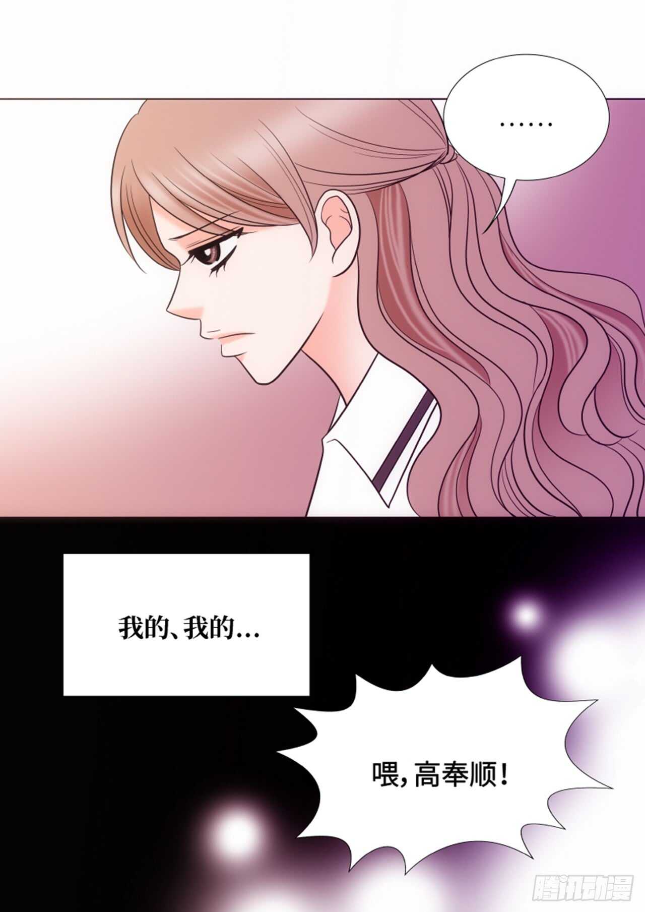 第36话3