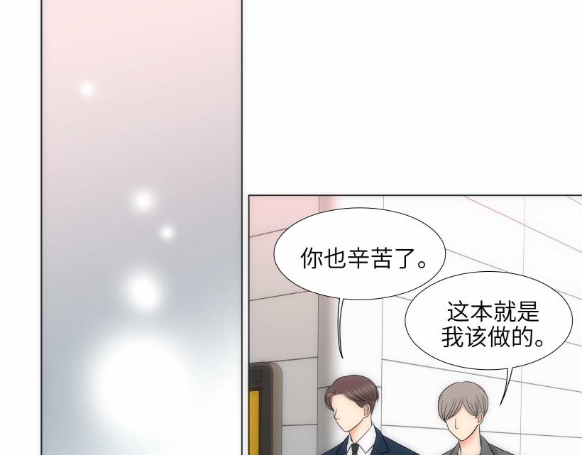 第95话 THE END76