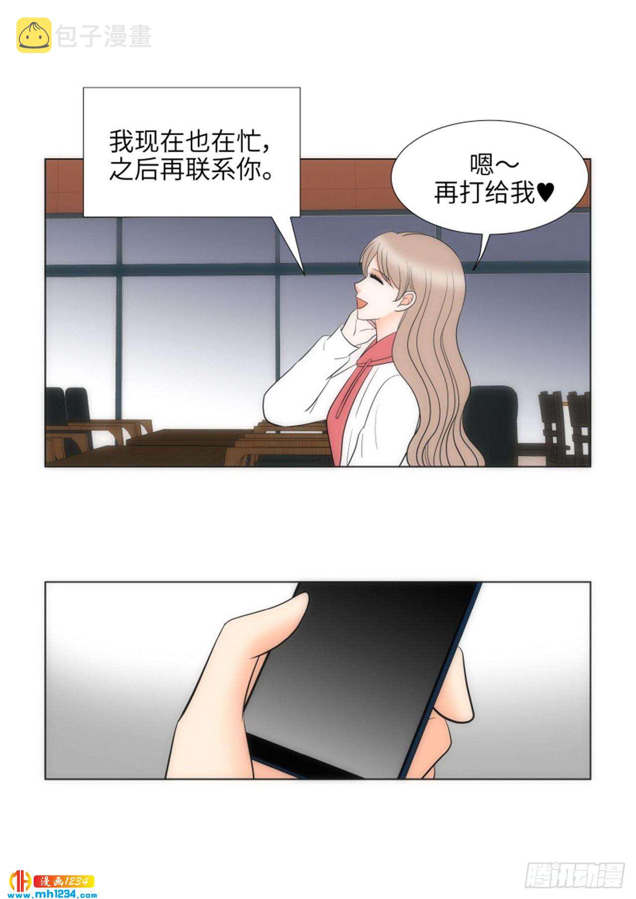 第71话60