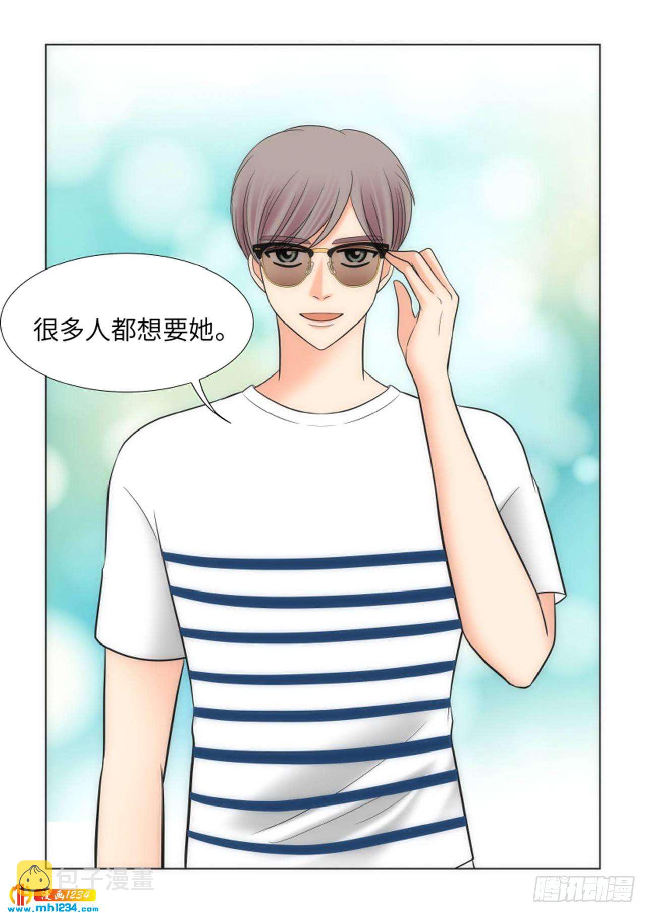 第61话31