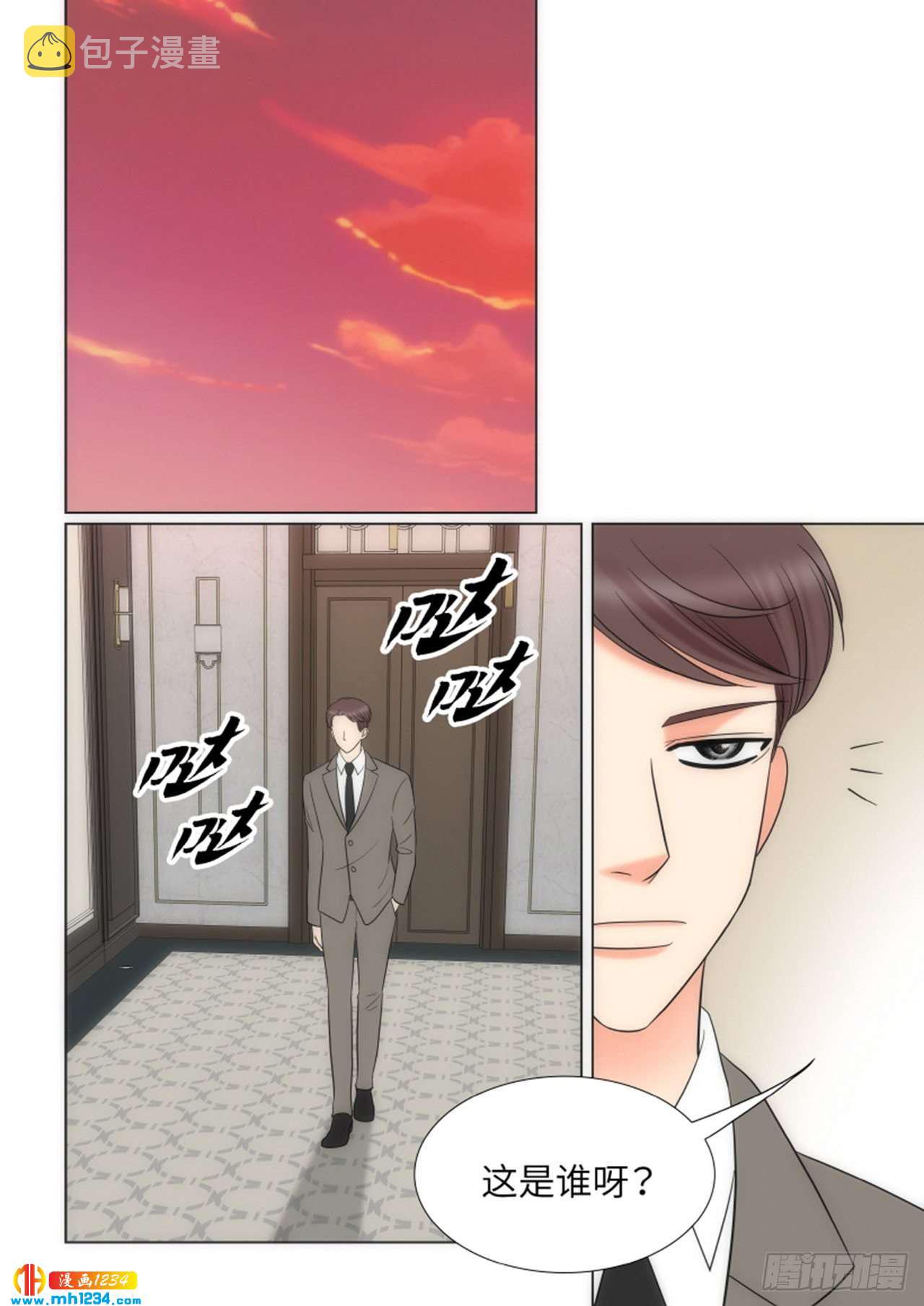 第69话28